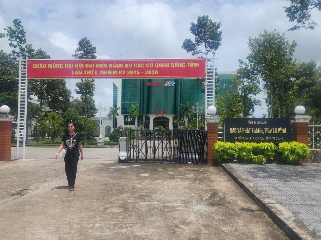 56 người ở Báo và PT-TH An Giang được giải quyết chế độ sau khi Báo Người Lao Động phản ánh- Ảnh 1.