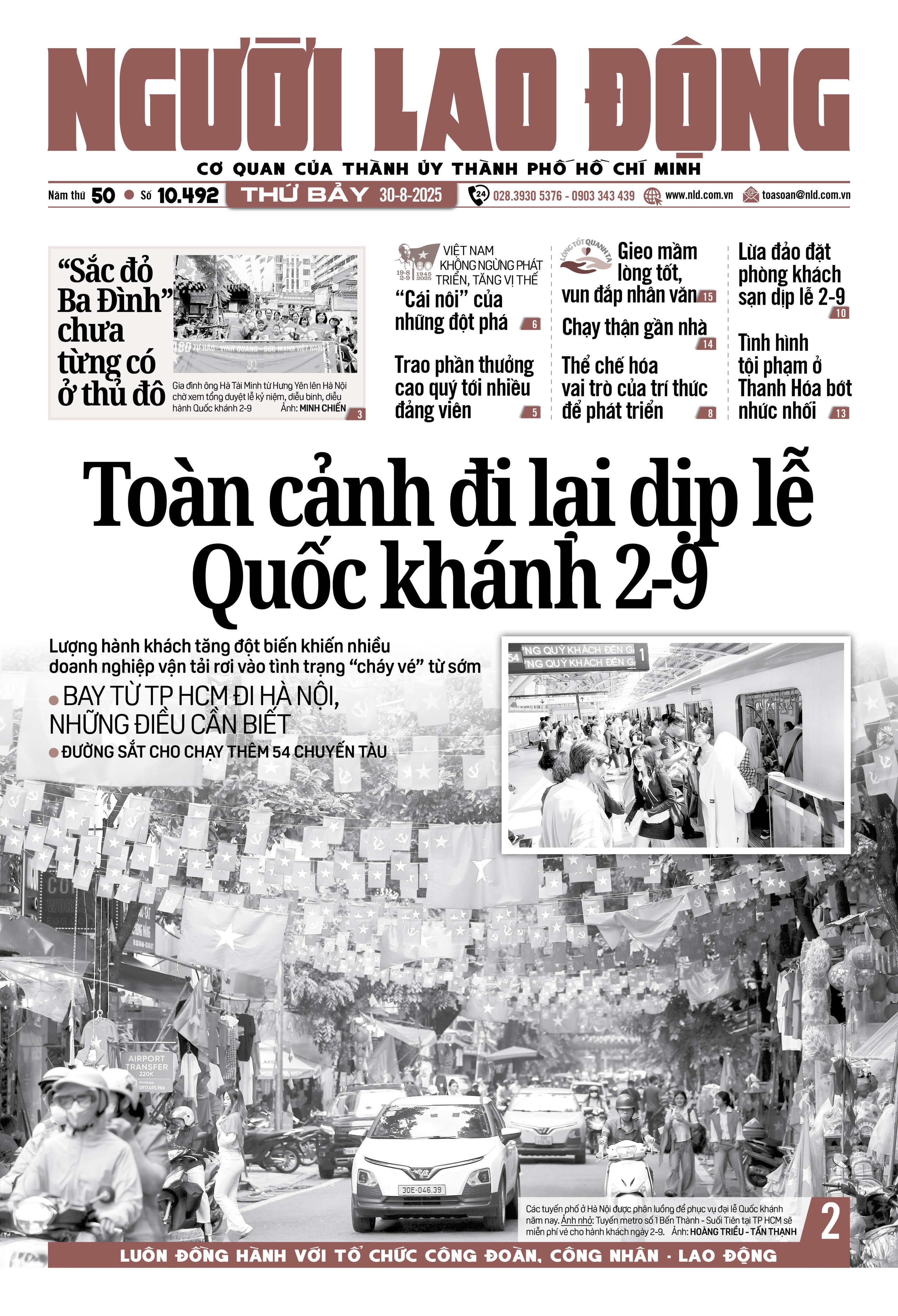 Số báo 10492