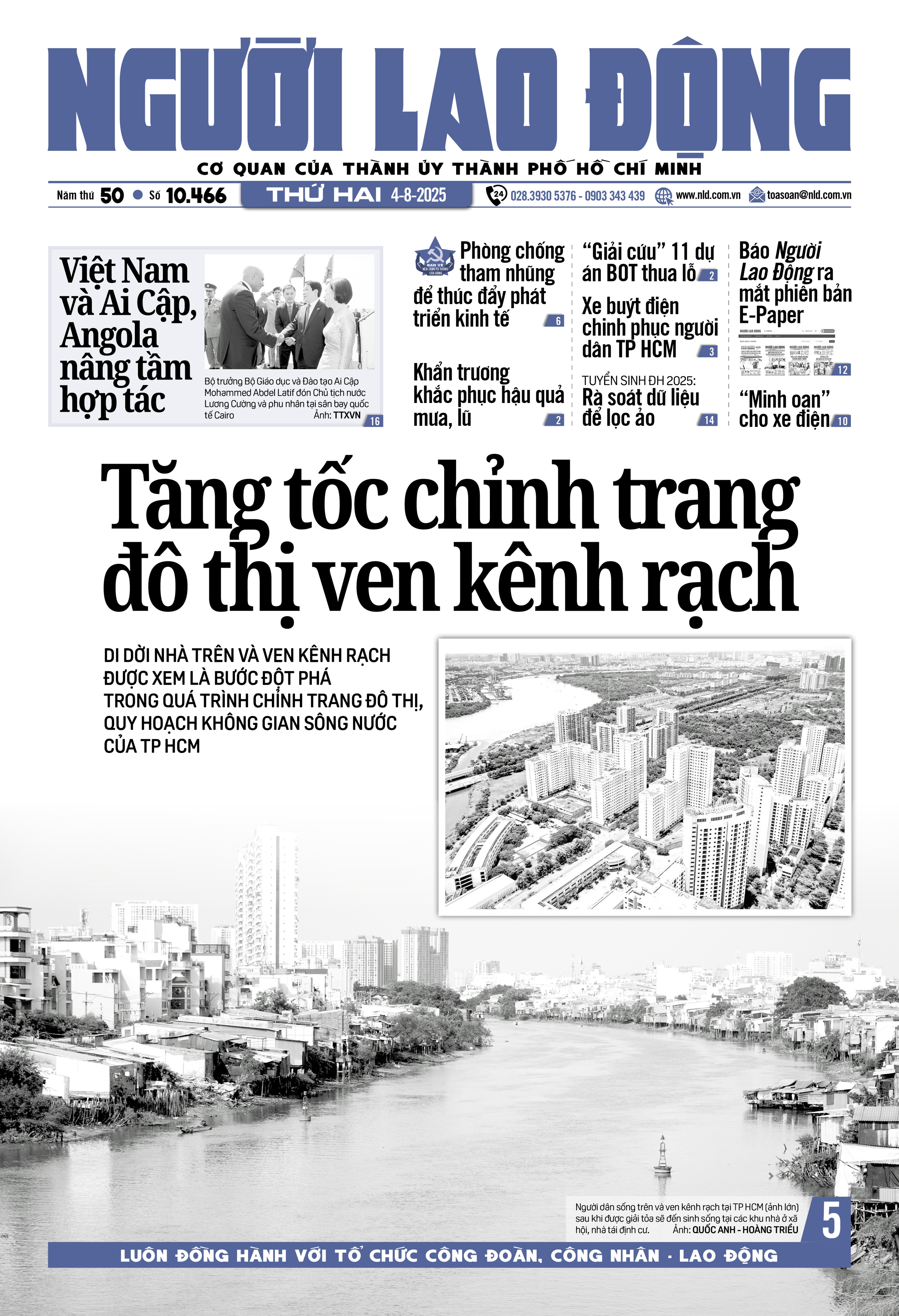 B&aacute;o in Người Lao Động 4-8: "Minh oan" cho xe điện - Ảnh 1.