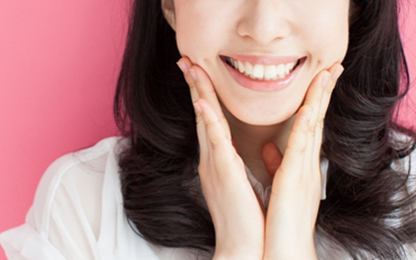 Gốc hay góc con người?