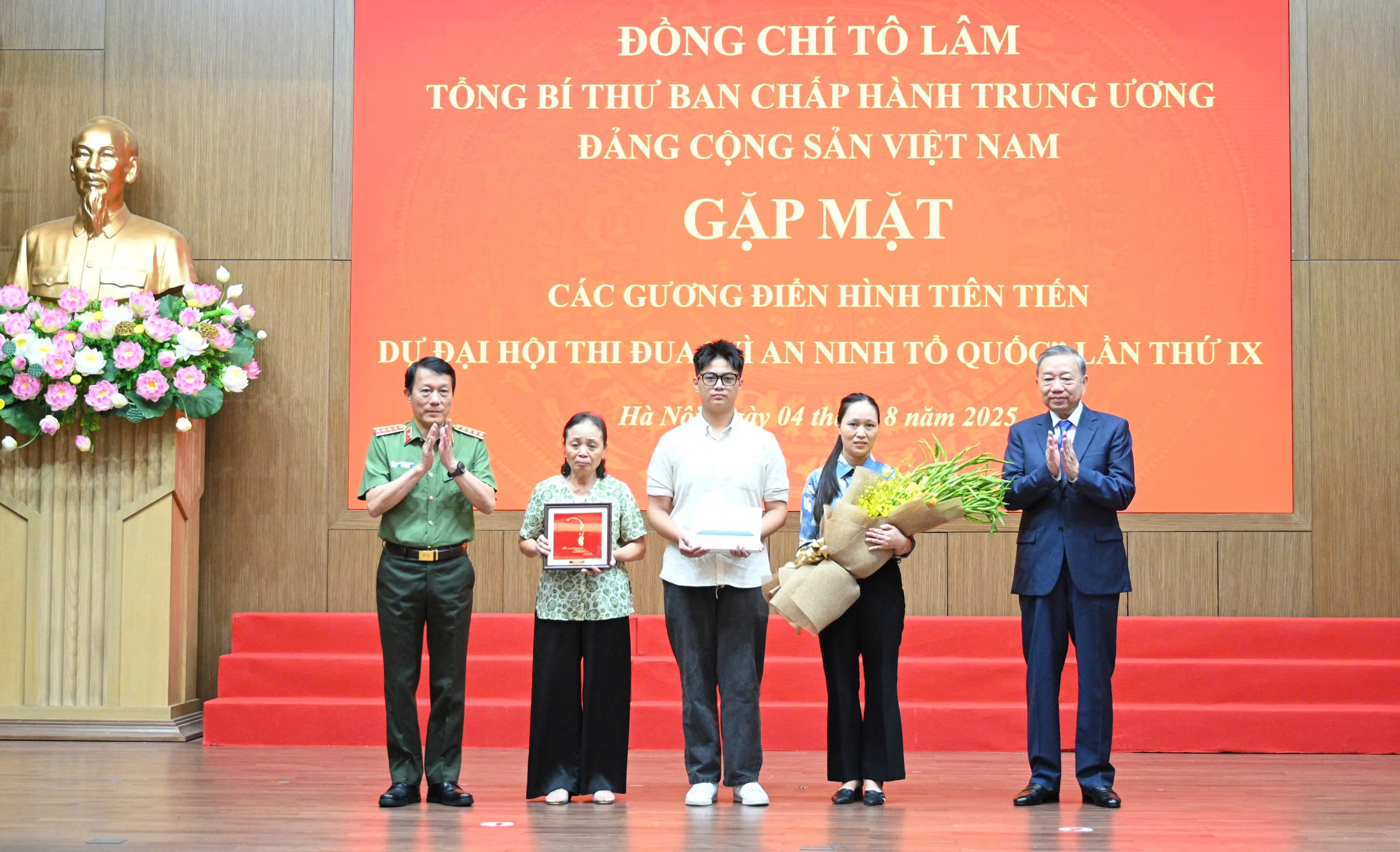 Tổng B&iacute; thư T&ocirc; L&acirc;m nhấn mạnh t&ocirc;n vinh gương người tốt , việc tốt trong bảo vệ an ninh Tổ quốc - Ảnh 3.