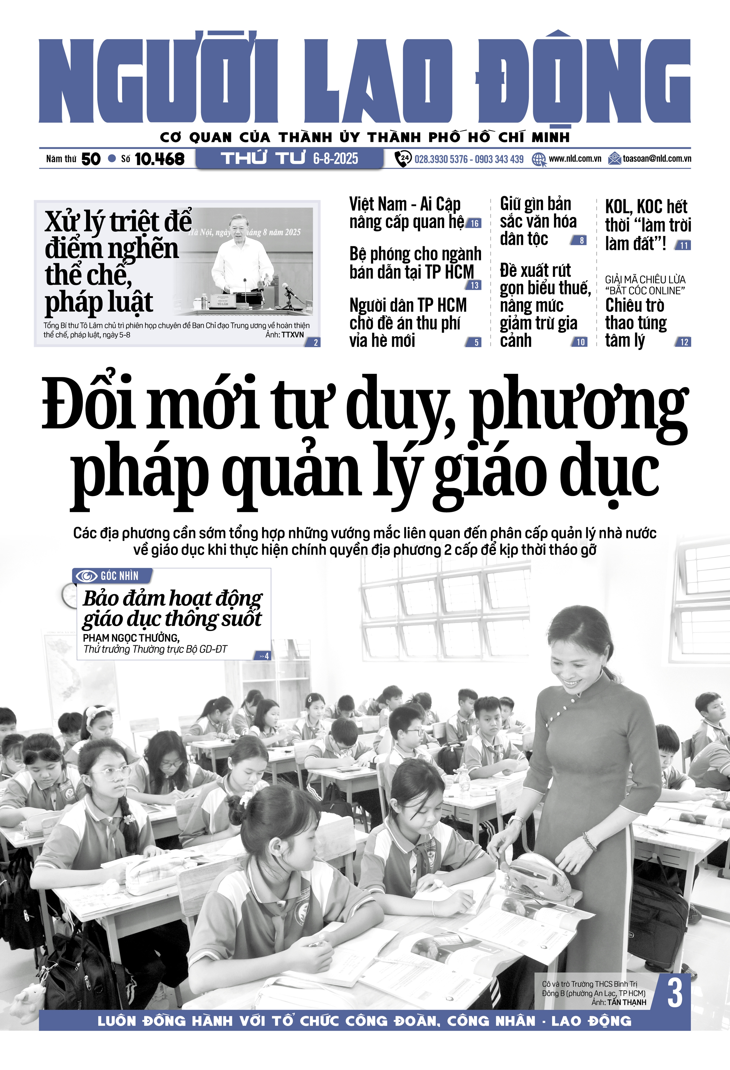 Số báo 10468