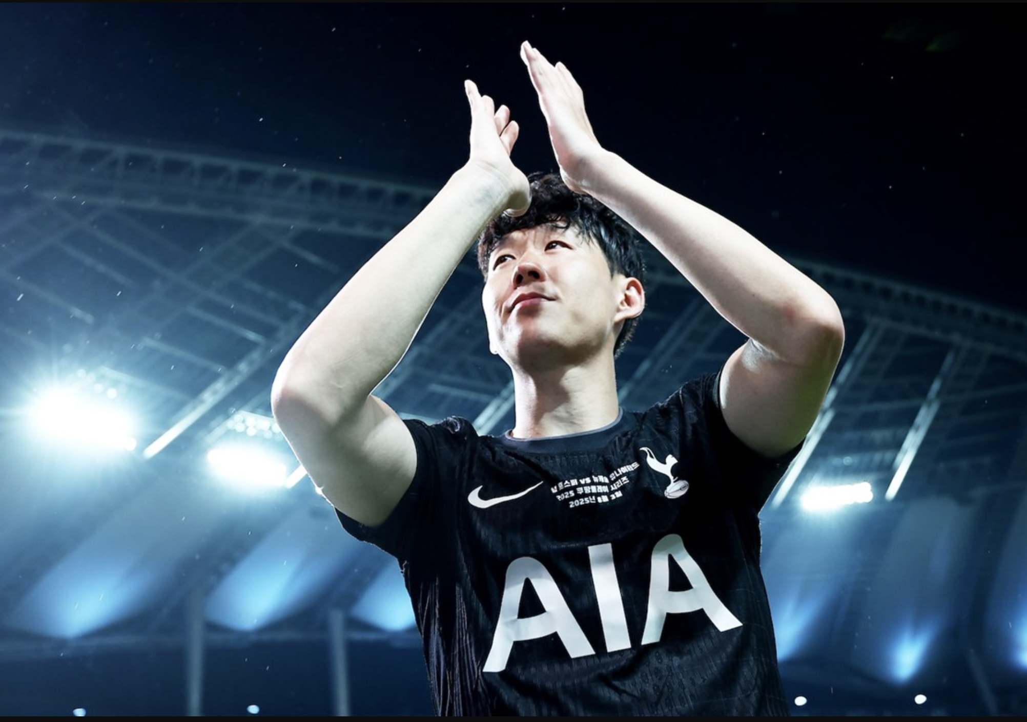 Cổ động vi&ecirc;n Tottenham rơi nước mắt trong ng&agrave;y chia tay Son Heung-min - Ảnh 5.
