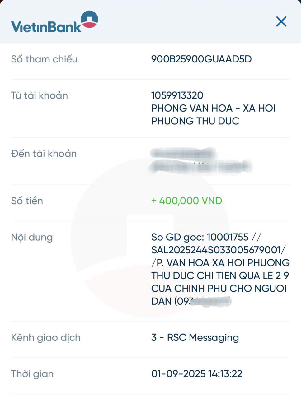 Các ngân hàng TP HCM , Đồng Nai chi trả quà tặng 1 . 100 Tỉ đồng cho người dân - Ảnh 2.