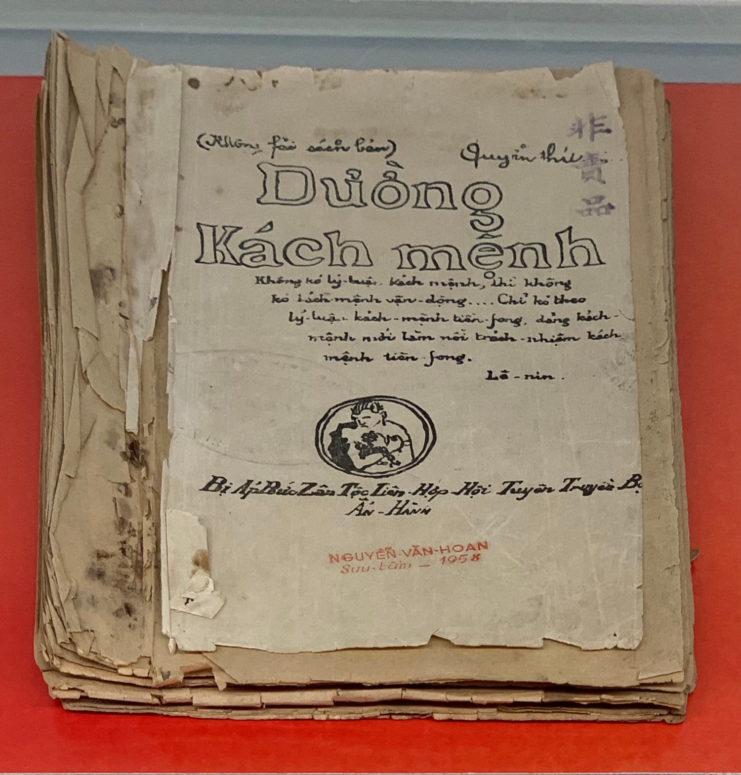  H&agrave;nh tr&igrave;nh đặc biệt của bảo vật quốc gia "Đường K&aacute;ch mệnh" - Ảnh 3.