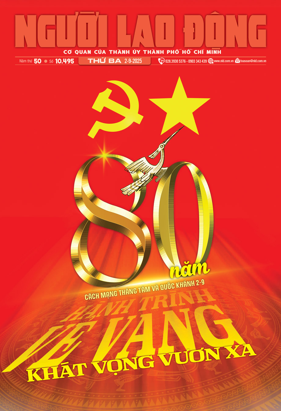 B&aacute;o in ng&agrave;y 2-9: Rộn r&agrave;ng ng&agrave;y hội non s&ocirc;ng  - Ảnh 1.