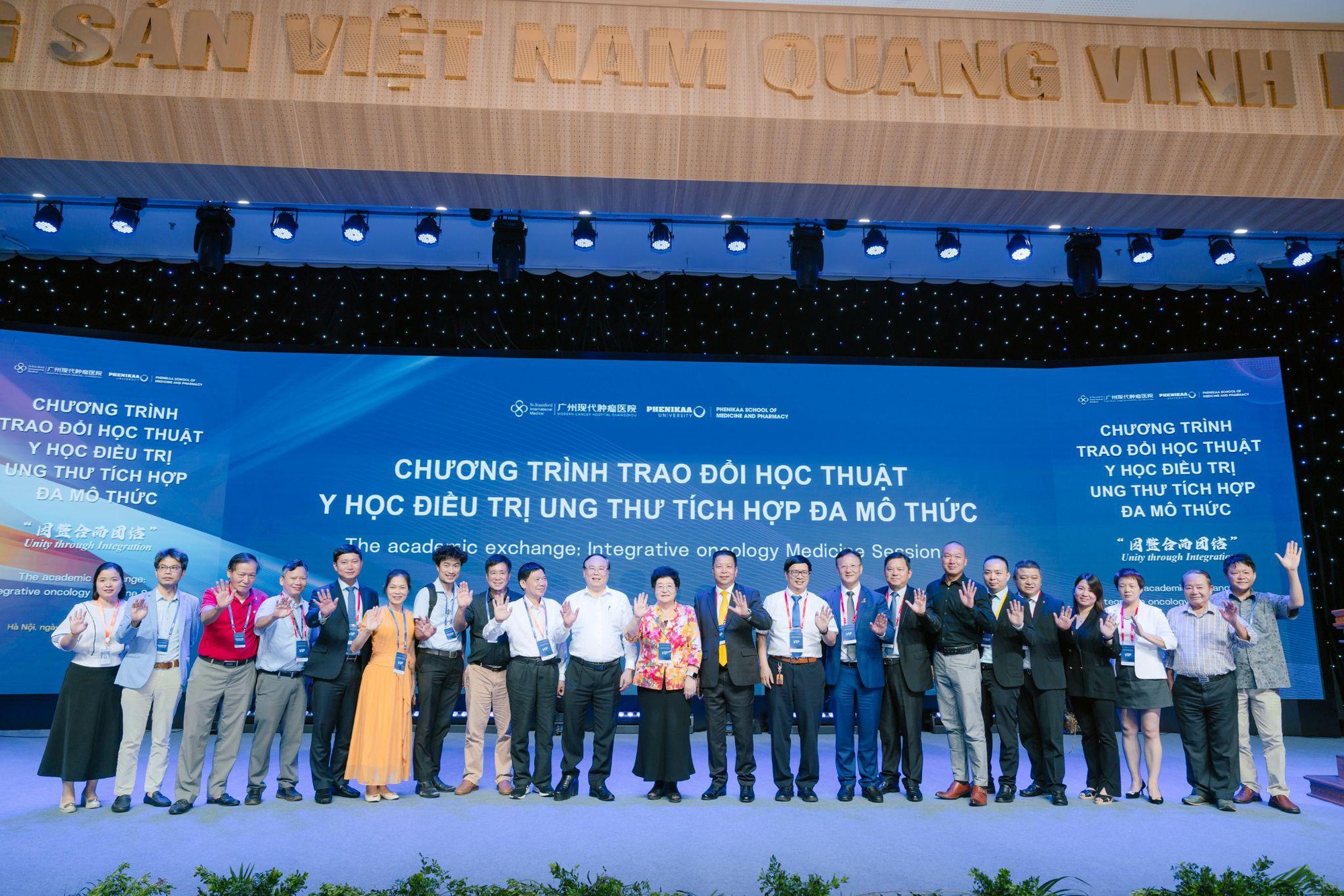 Diễn đàn Y học tích hợp ASEAN lần thứ 5: Nâng cao chất lượng chăm sóc sức khỏe- Ảnh 3.