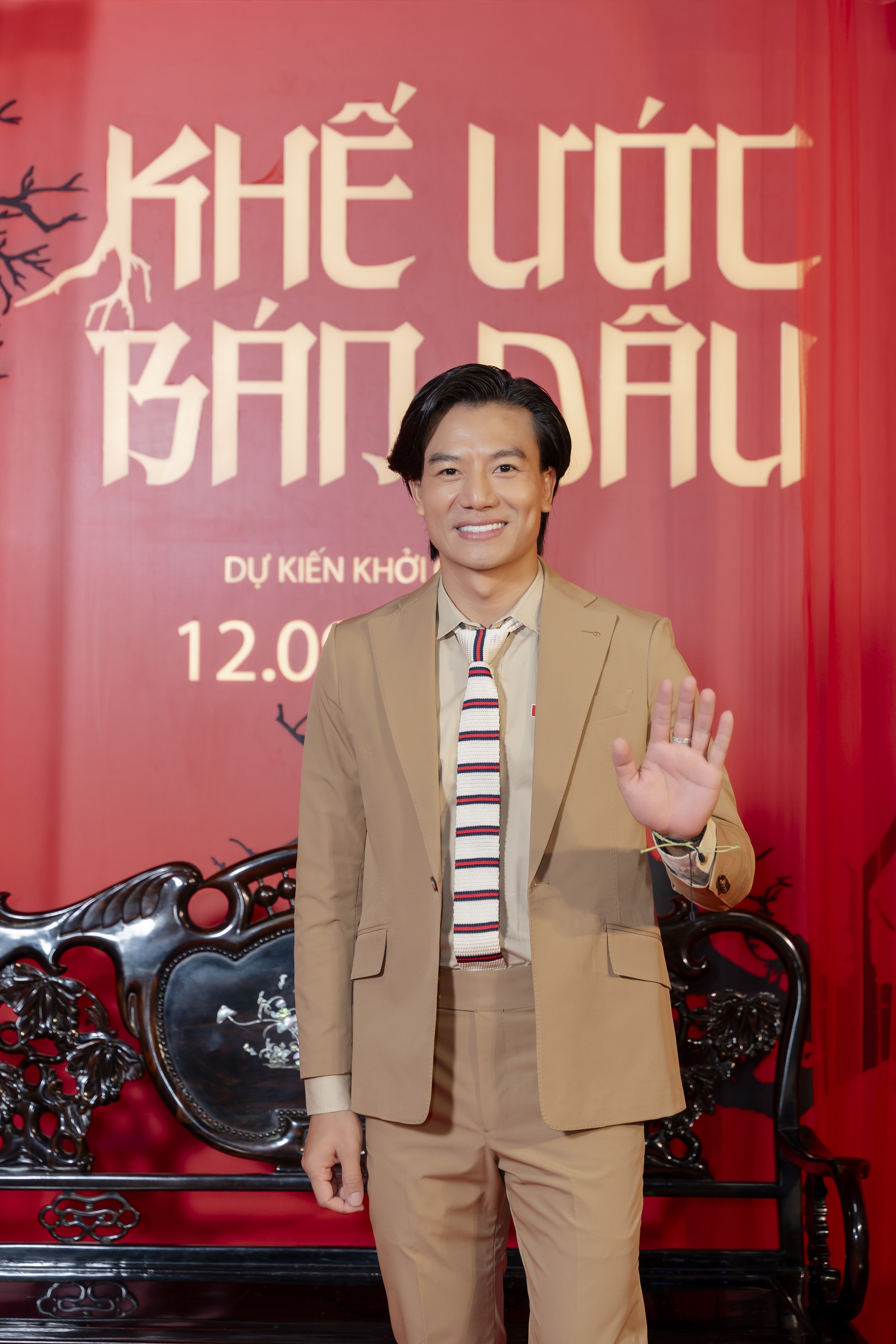 MC Thanh Bạch, Thuận Nguyễn&hellip; mừng cho L&acirc;m Thanh Mỹ, Hữu Vi - Ảnh 8.