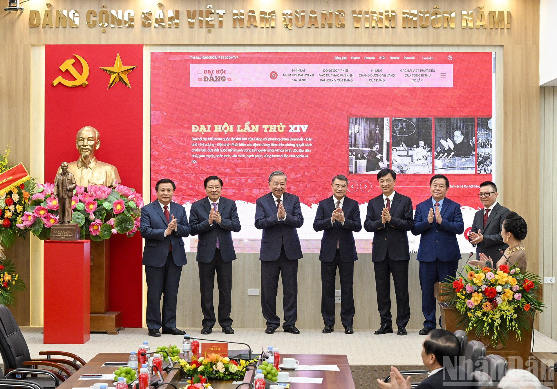 Tổng Bí thư Tô Lâm dự lễ ra mắt Trang thông tin điện tử "Đảng Cộng sản Việt Nam - Đại hội XIV"- Ảnh 3.