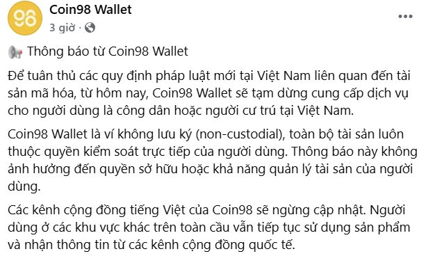 Hai start-up tài sản số bất ngờ thông báo "dừng phục vụ" tại Việt Nam, vì sao?- Ảnh 3.