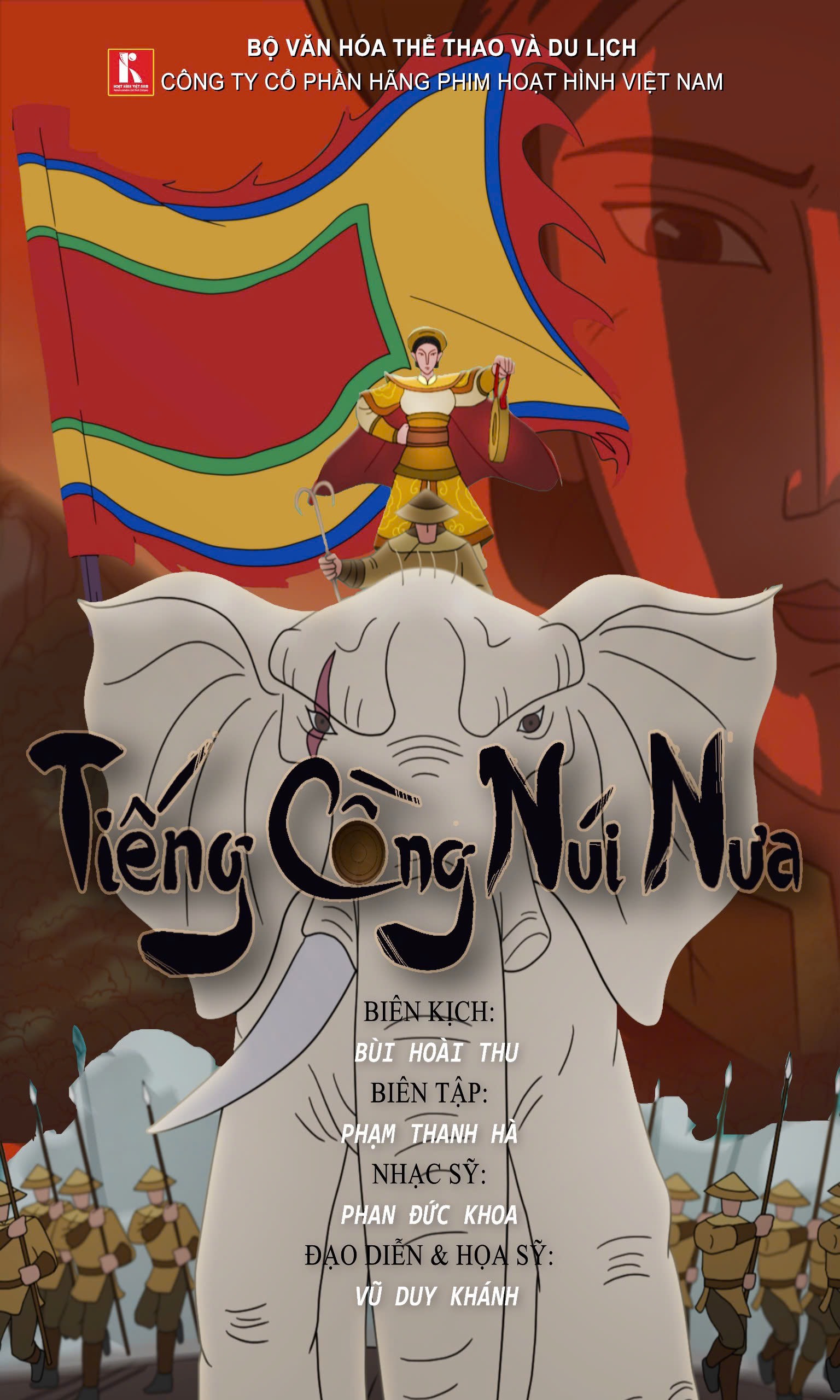 Phim hoạt h&igrave;nh Việt Nam chinh phục kh&aacute;n giả tại Triển l&atilde;m Th&agrave;nh tựu đất nước- Ảnh 3.