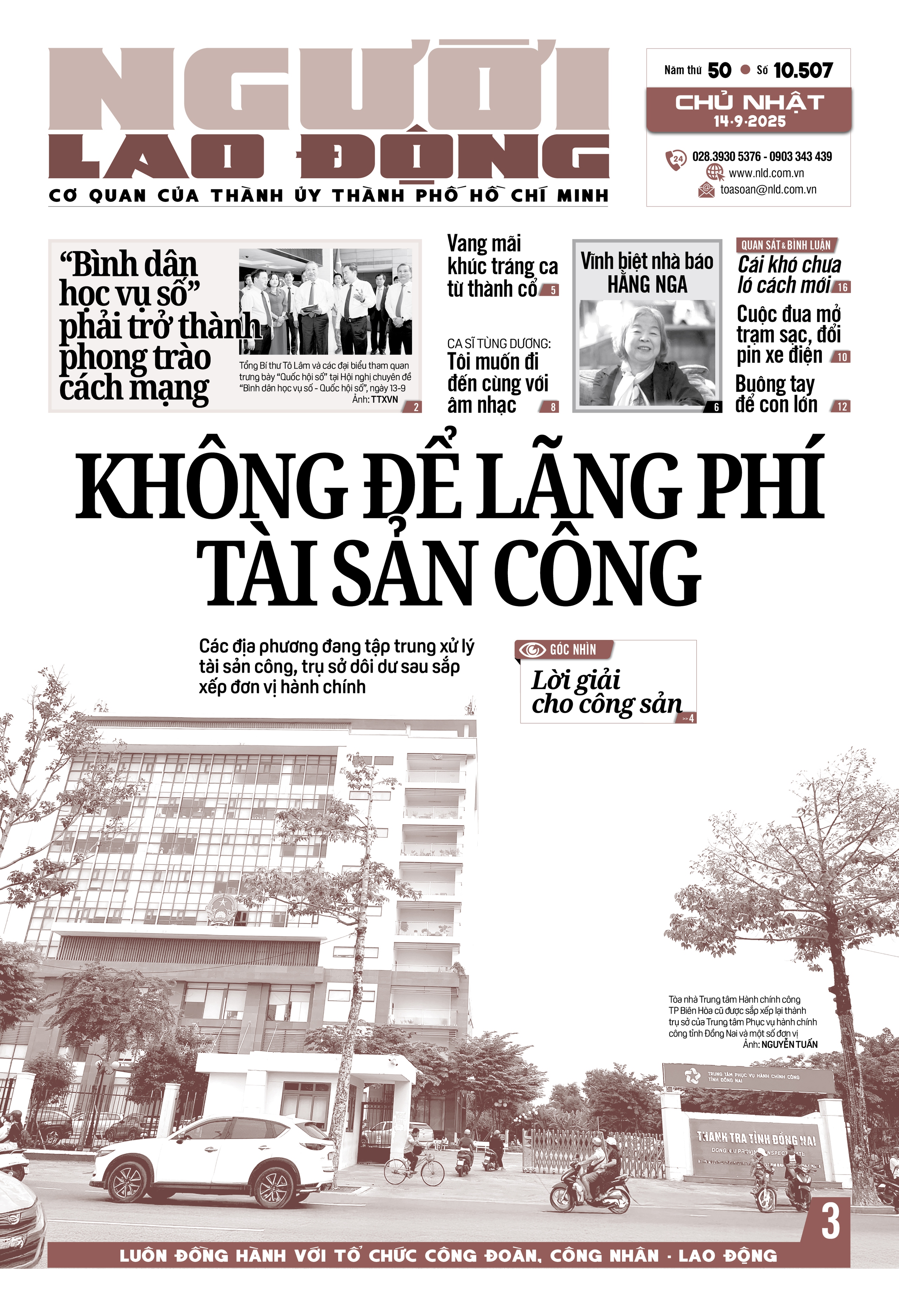 Báo in ngày 14-9: Không để lãng phí tài sản công - Ảnh 1.
