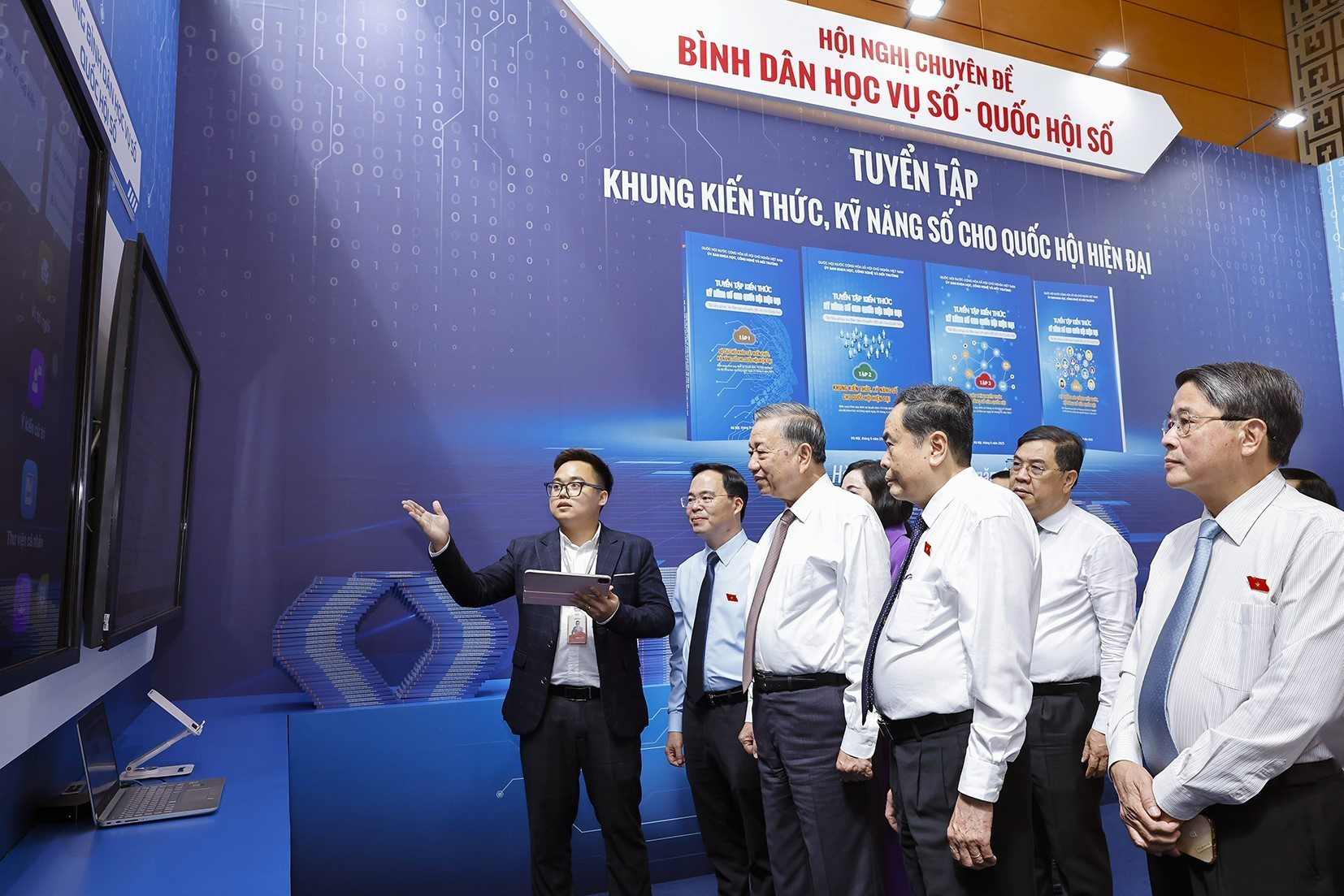 "B&igrave;nh d&acirc;n học vụ số" phải trở th&agrave;nh phong tr&agrave;o c&aacute;ch mạng - Ảnh 1.