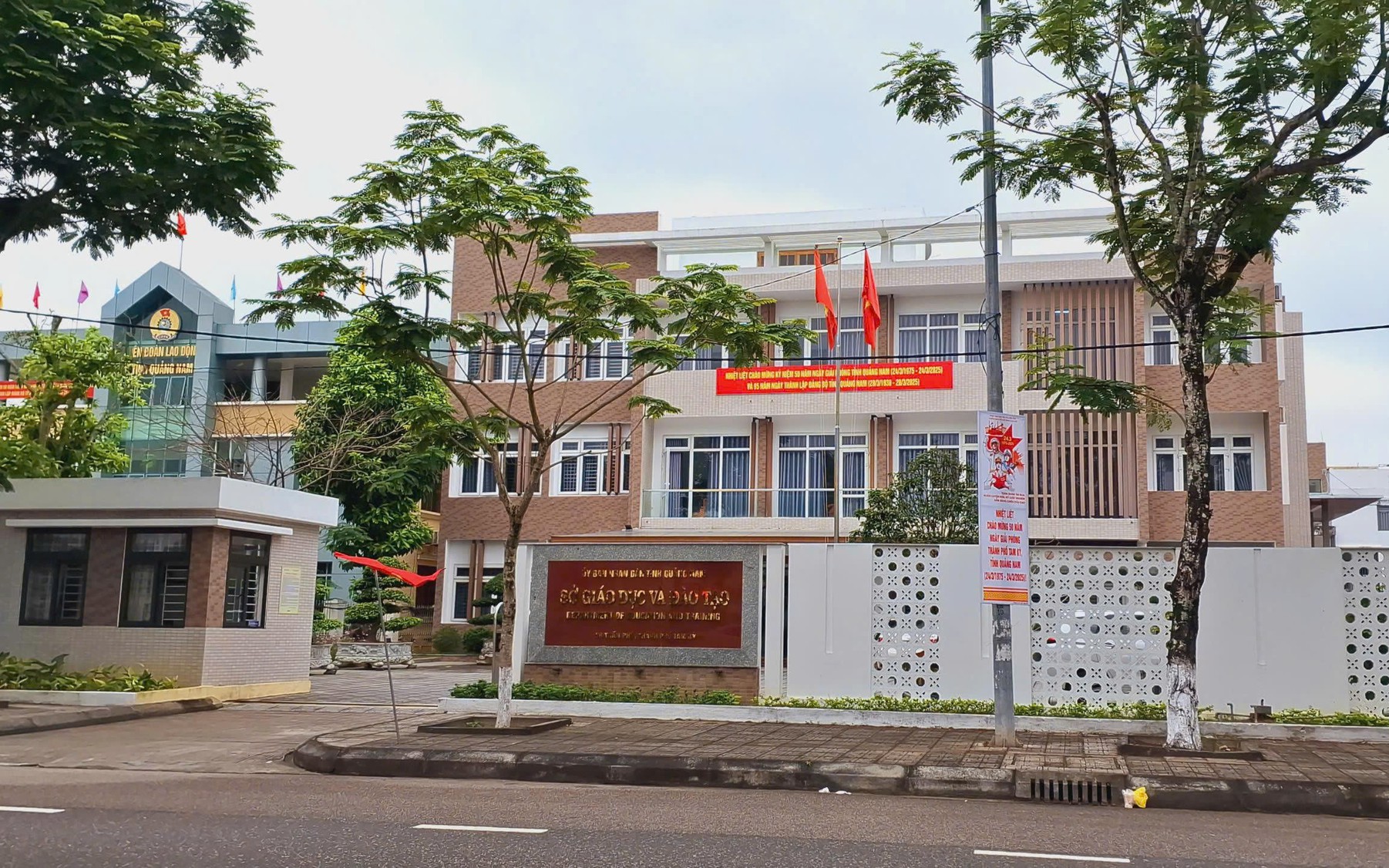 Lời giải cho công sản