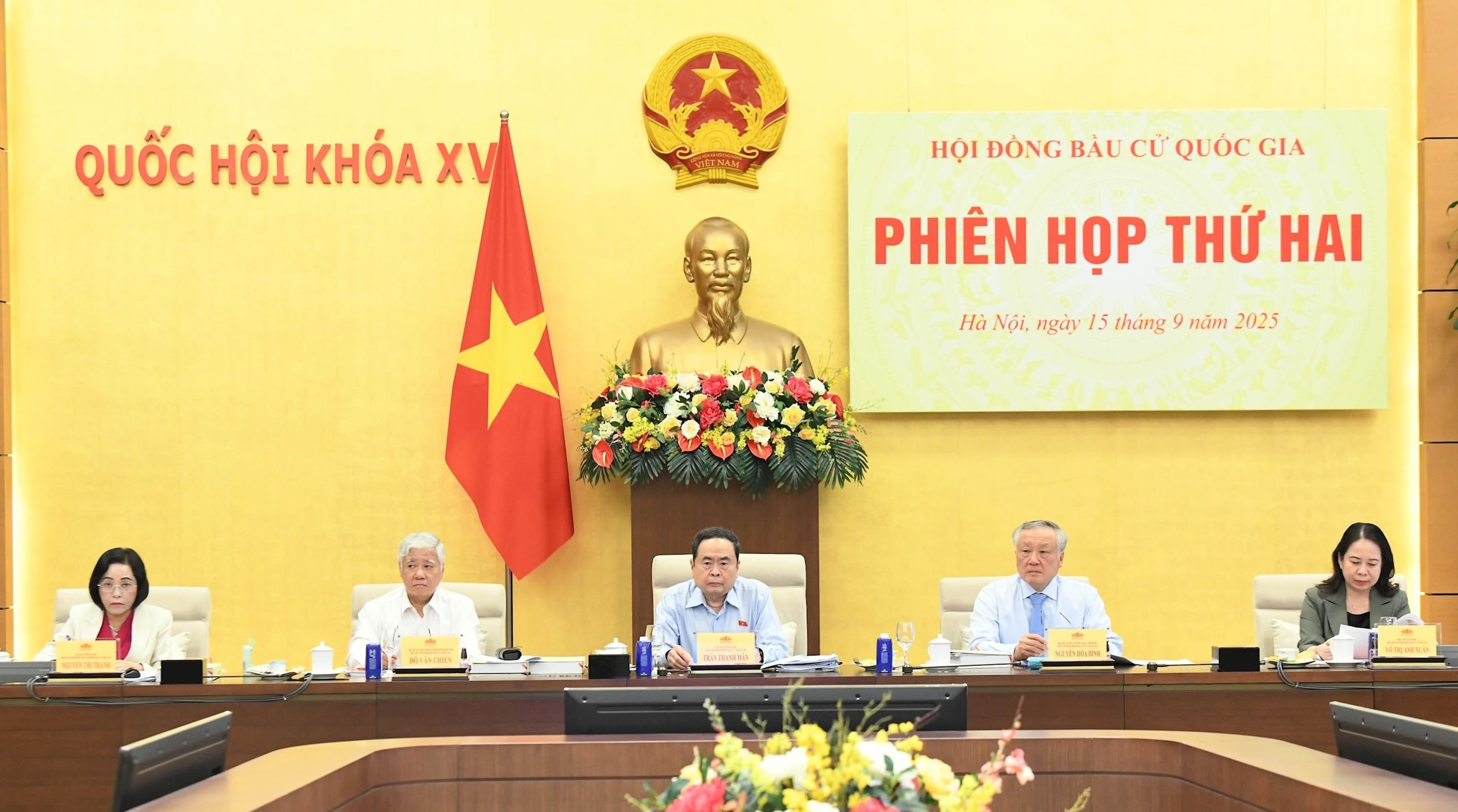 Chủ tịch Quốc hội Trần Thanh Mẫn chủ tr&igrave; Phi&ecirc;n họp Hội đồng Bầu cử quốc gia - Ảnh 1.