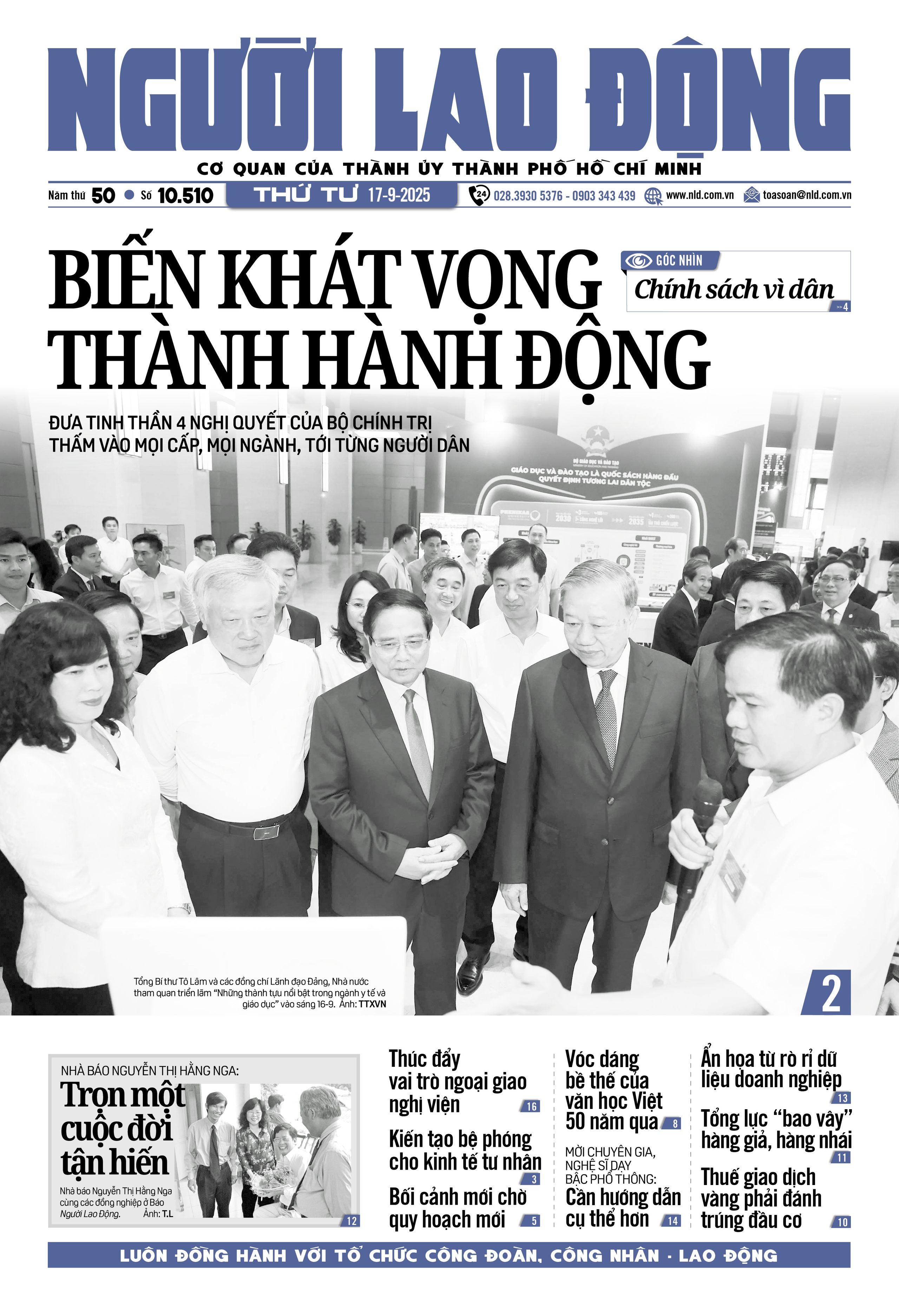Số báo 105010