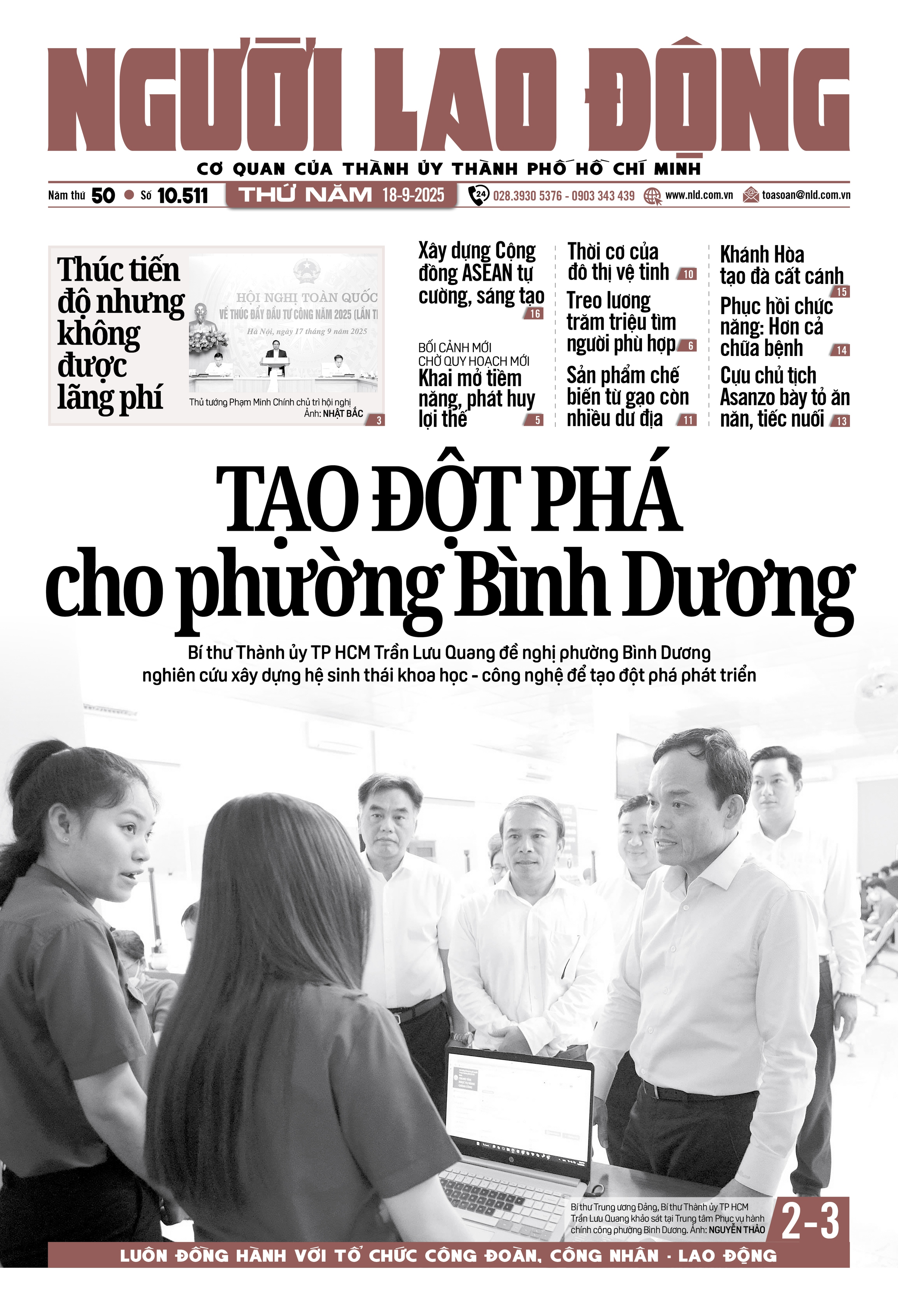 Số báo 10511