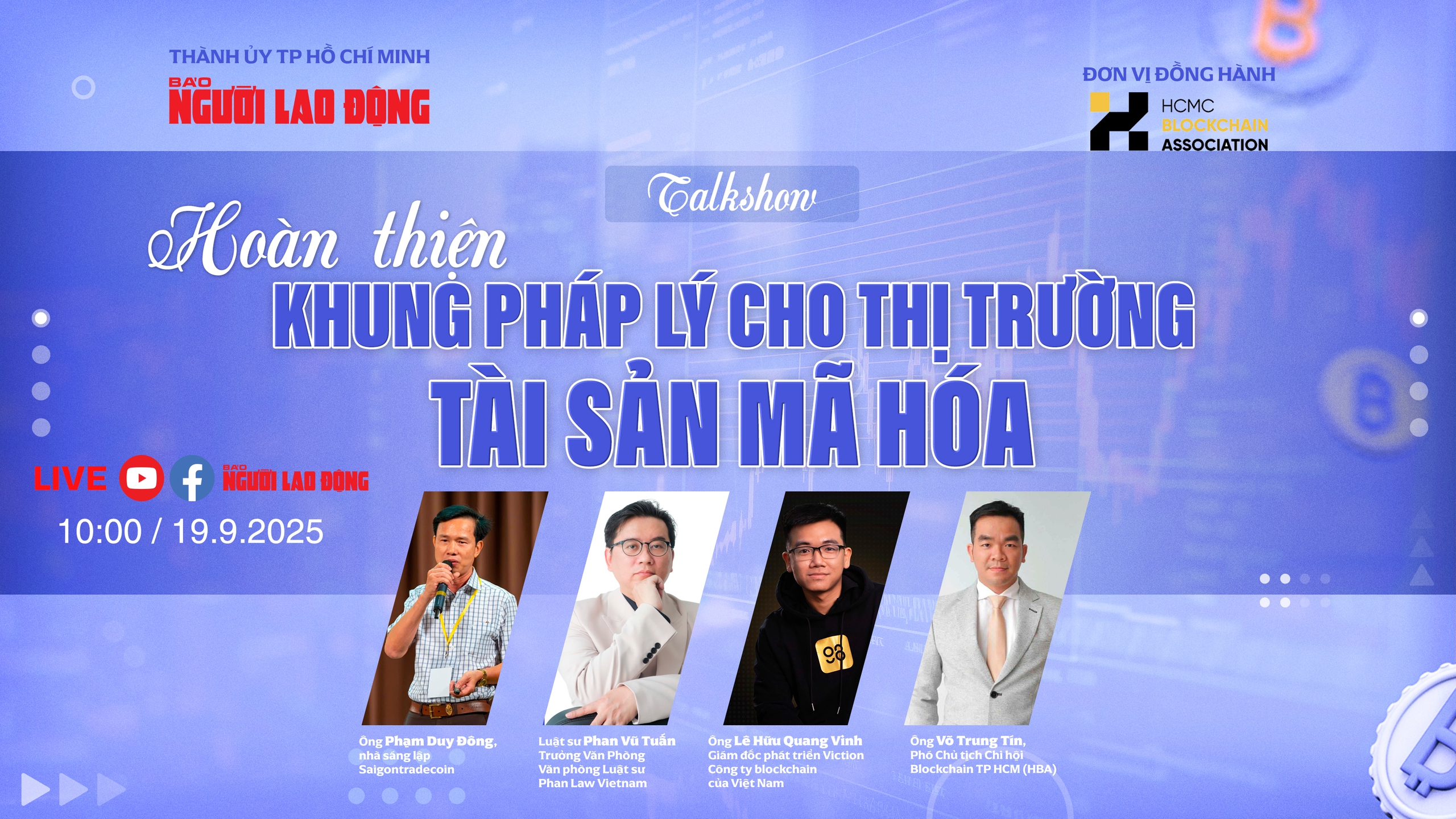 Sắp diễn ra talkshow "Ho&agrave;n thiện khung ph&aacute;p l&yacute; cho thị trường t&agrave;i sản m&atilde; h&oacute;a" - Ảnh 1.