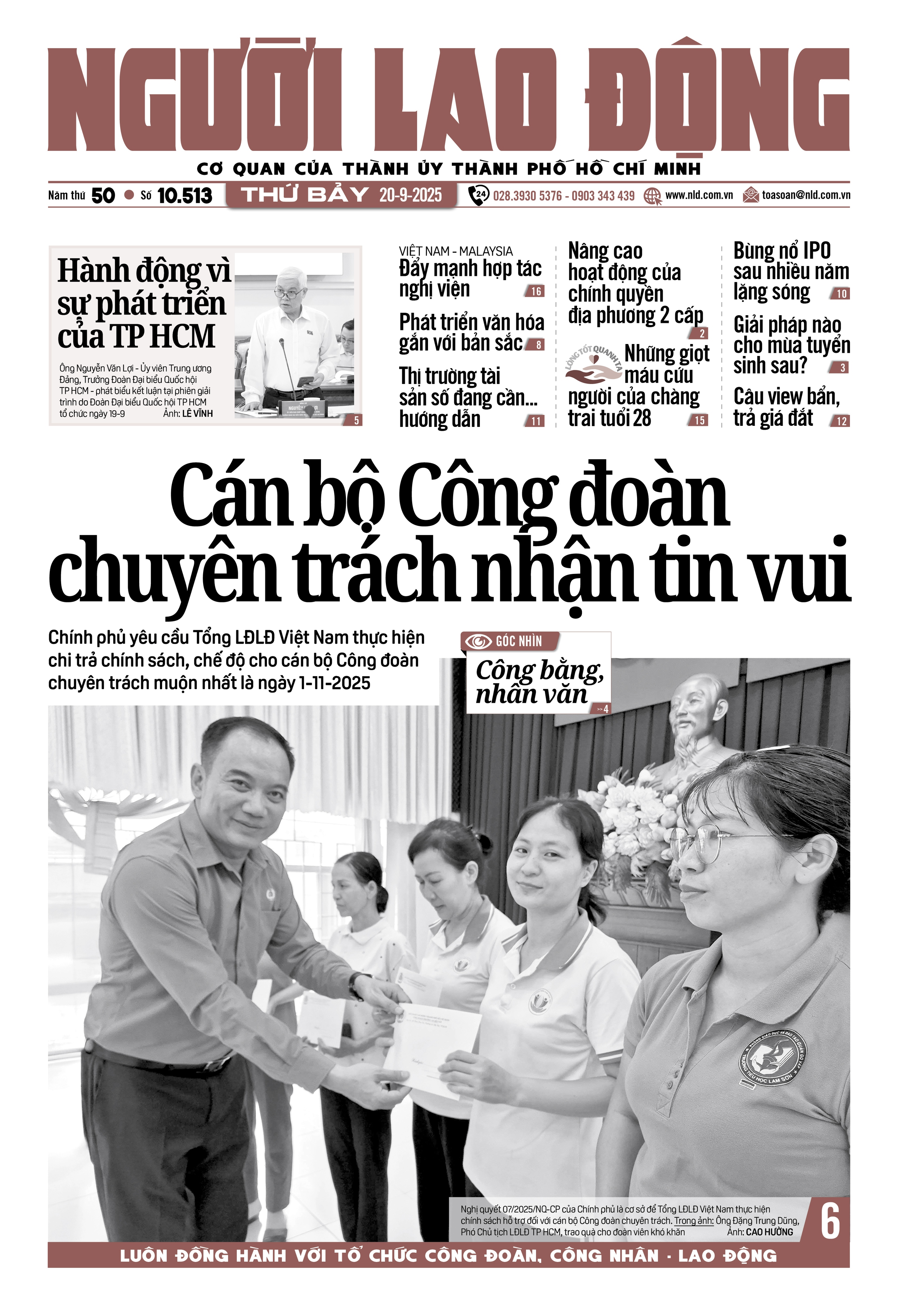 Số báo 10513