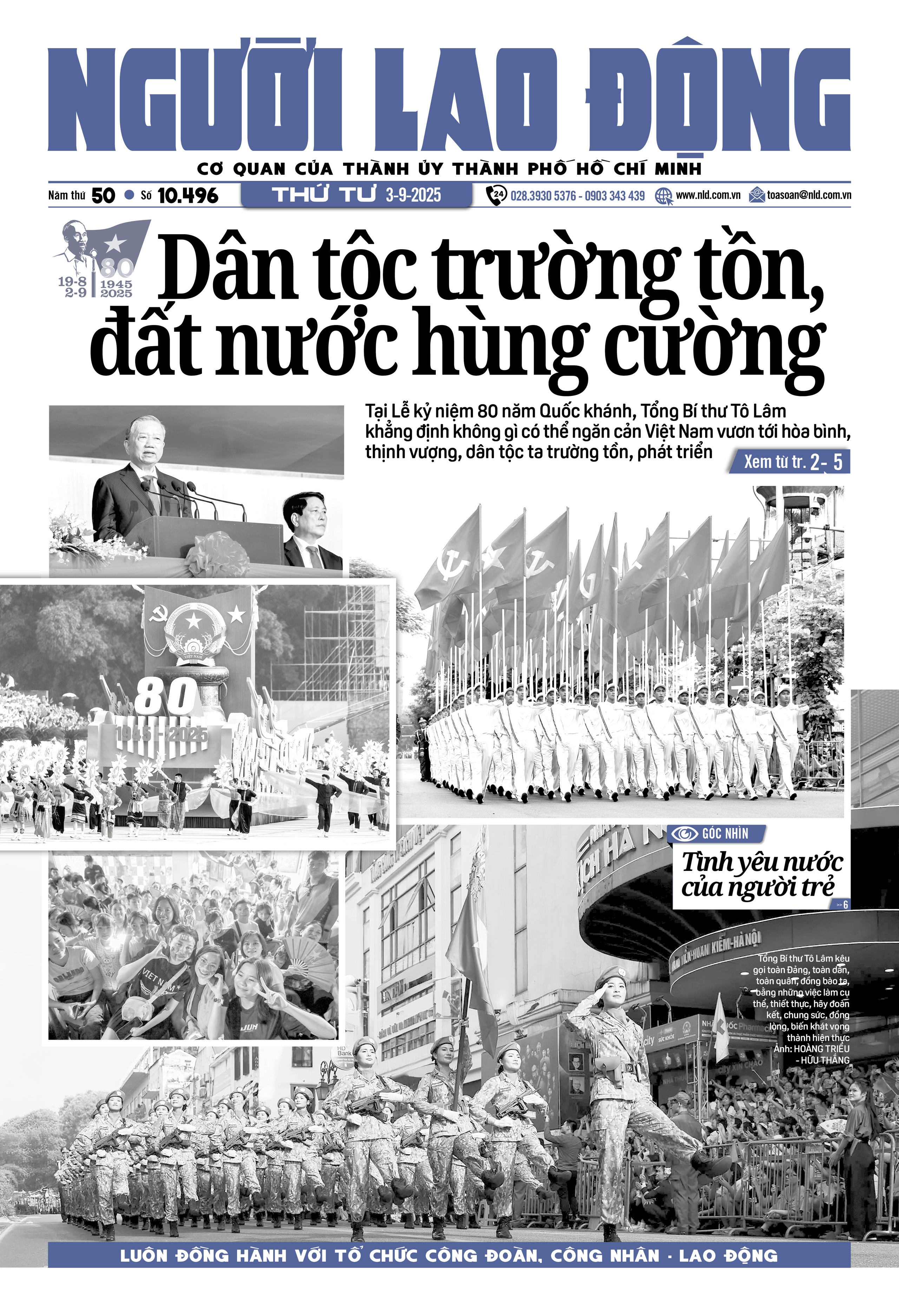 Số báo 10496