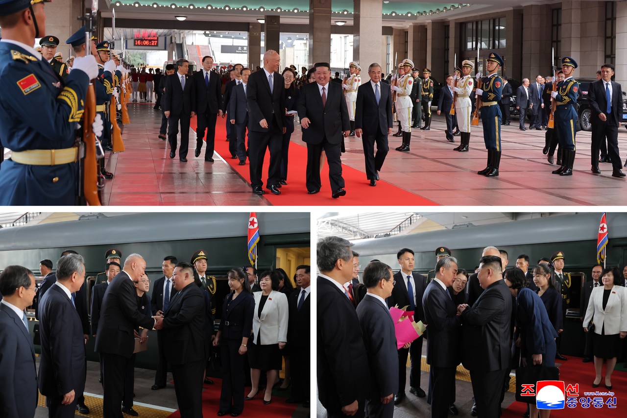 Ông Kim Jong-un tới Bắc Kinh, có khả năng đi cùng con gái Kim Ju-ae - Ảnh 4.