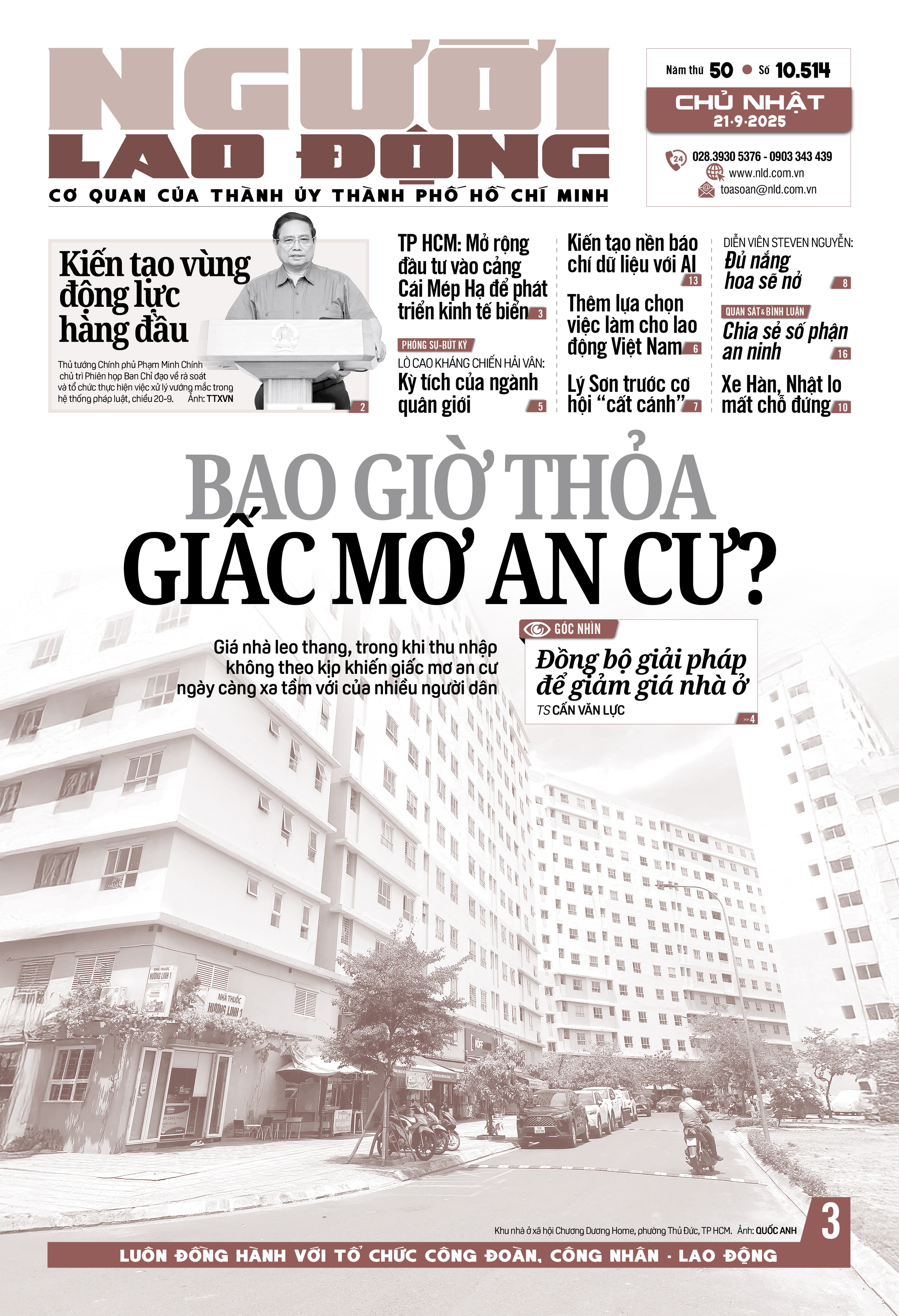 Số báo 10514