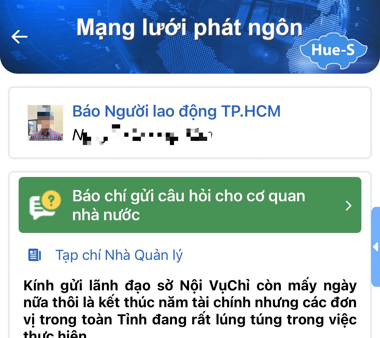 Huế đưa ti&ecirc;u ch&iacute; h&agrave;i l&ograve;ng v&agrave;o đ&aacute;nh gi&aacute; ph&aacute;t ng&ocirc;n b&aacute;o ch&iacute; - Ảnh 1.