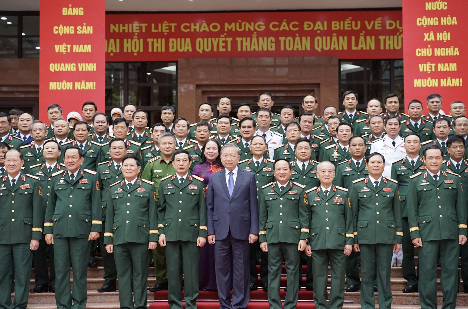 Tổng B&iacute; thư dự Đại hội Thi đua quyết thắng to&agrave;n qu&acirc;n lần thứ XI - Ảnh 4.