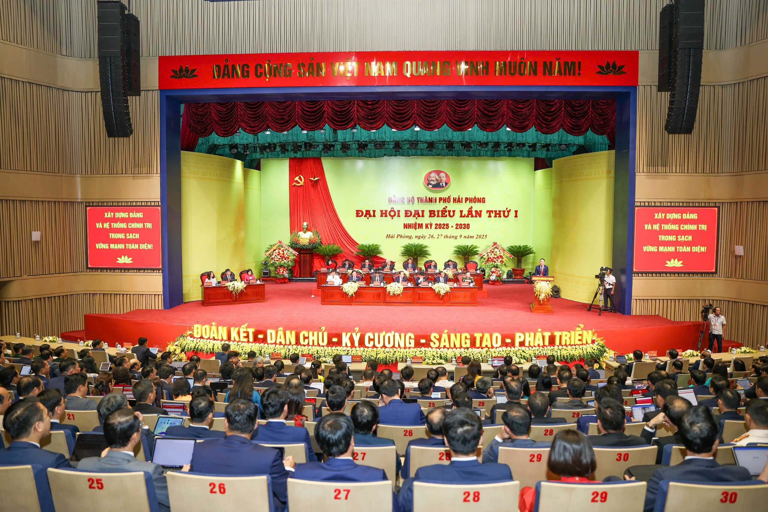 Thủ tướng Phạm Minh Chính dự Đại hội Đảng bộ TP Hải Phòng- Ảnh 3.