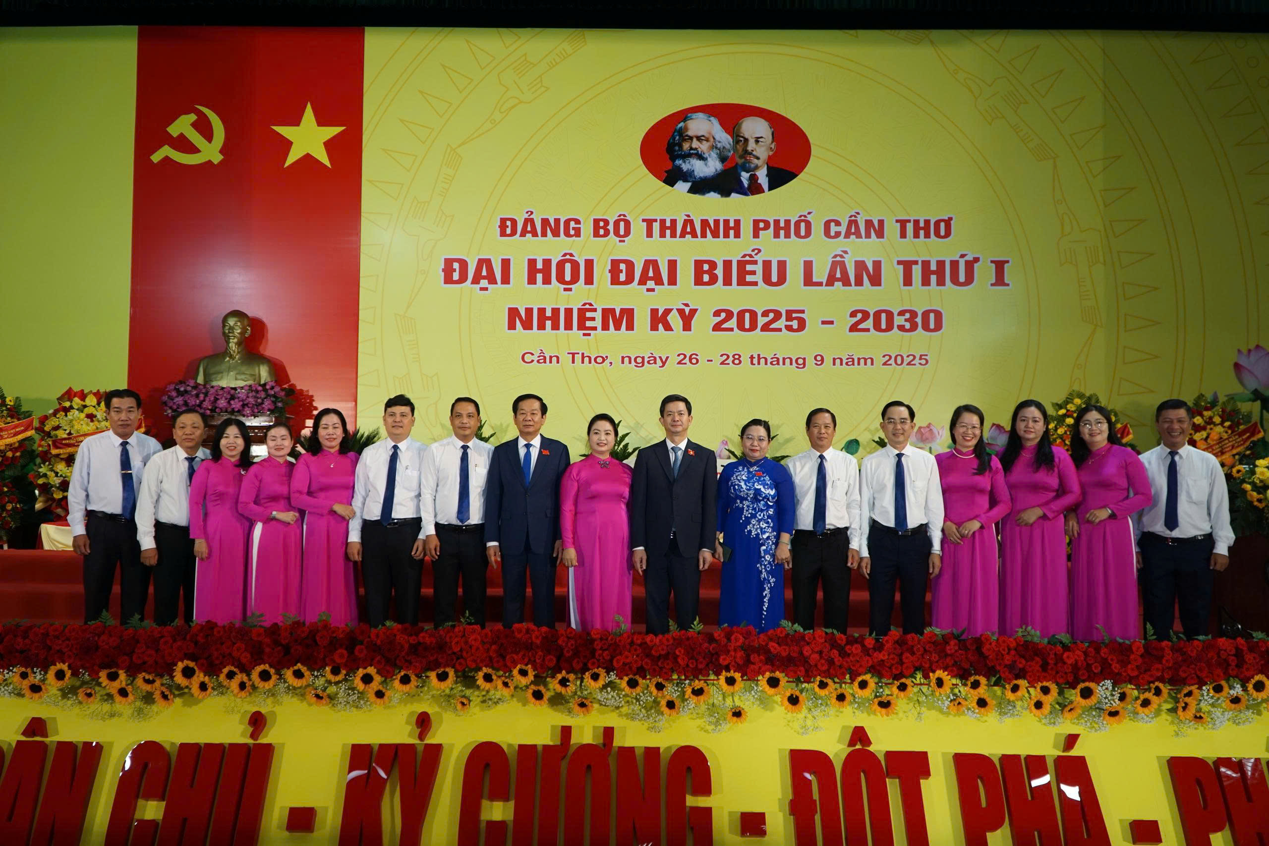 TP Cần Thơ phấn đấu trở thành nhóm thành phố phát triển khá của Châu Á - Ảnh 7.