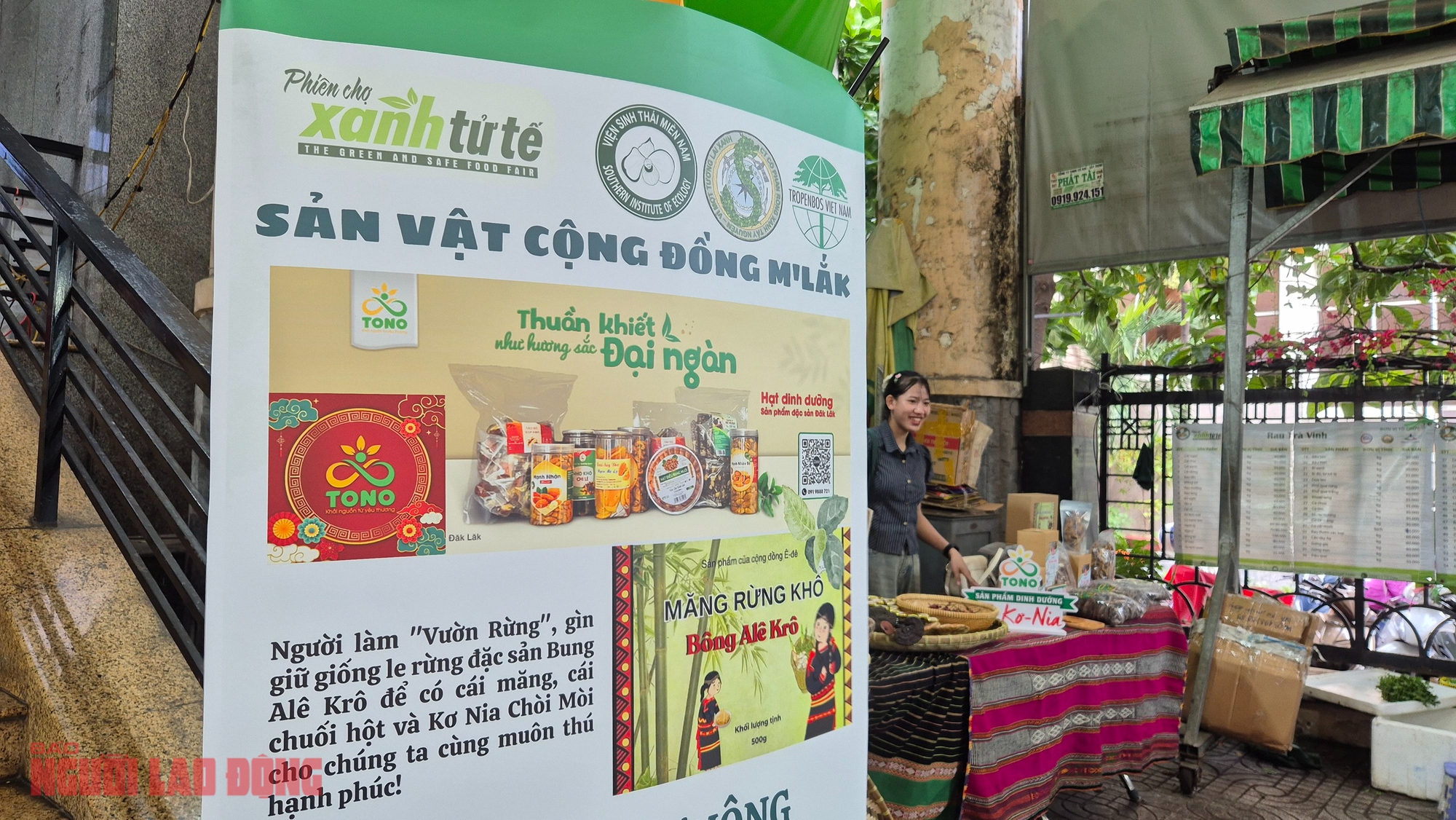 M&ecirc; mẩn sản vật T&acirc;y Nguy&ecirc;n tại chợ phi&ecirc;n đặc biệt TP HCM - Ảnh 6.