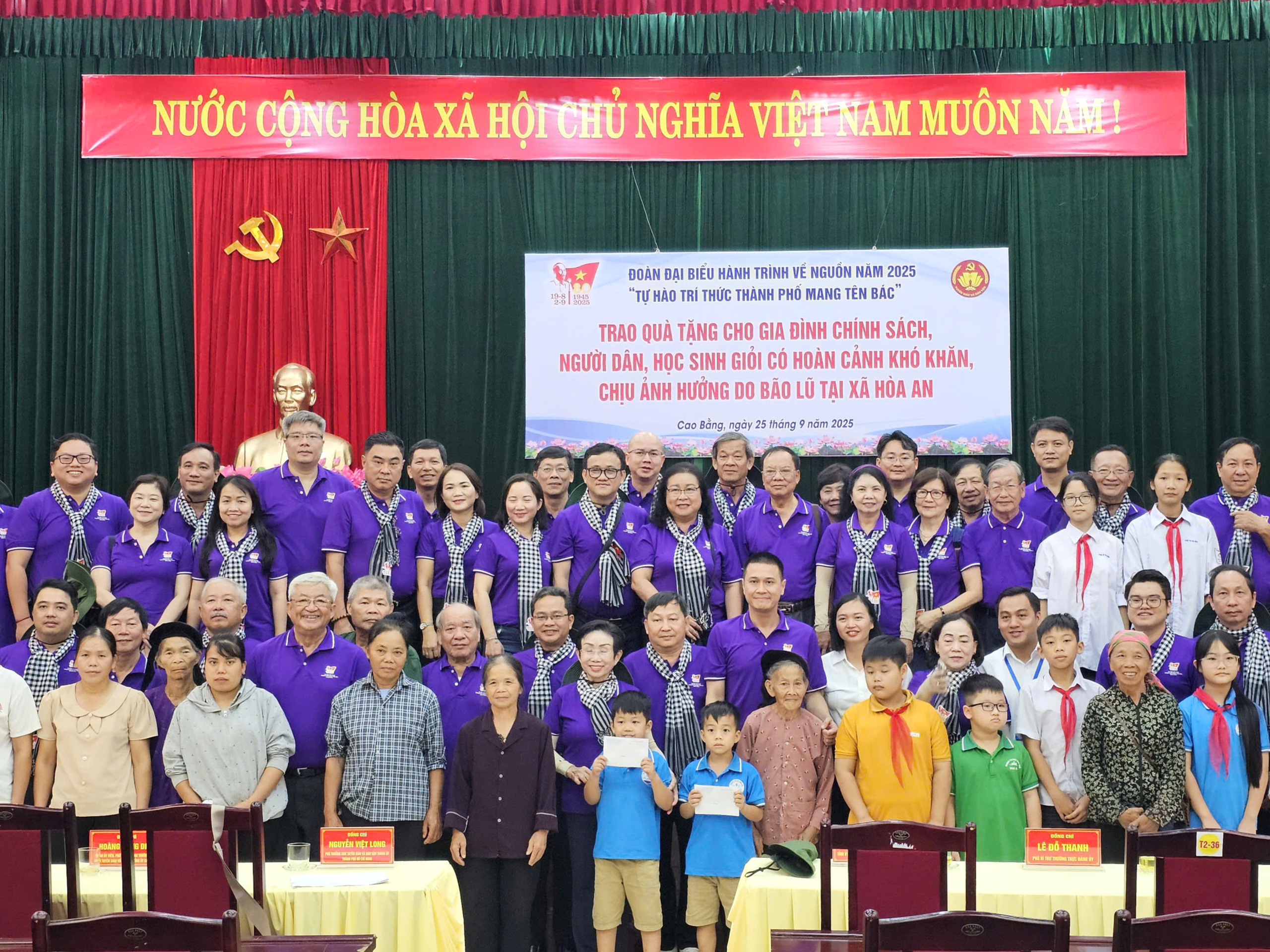 Những điểm đến khó quên trong chuyến hành trình về nguồn của đoàn đại biểu trí thức TP HCM - Ảnh 6.