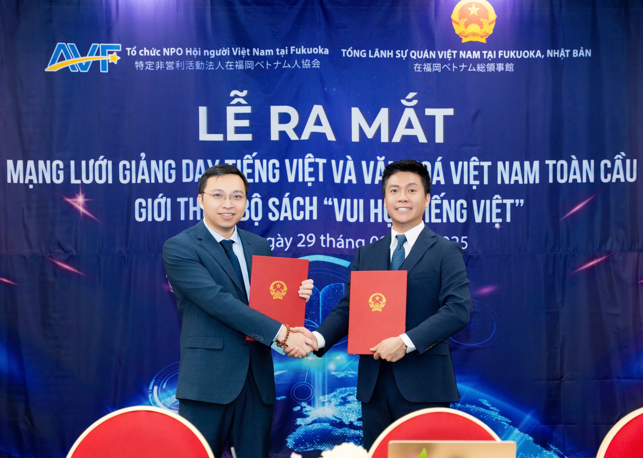 Ra mắt Mạng lưới Giảng dạy tiếng Việt toàn cầu - Ảnh 3.