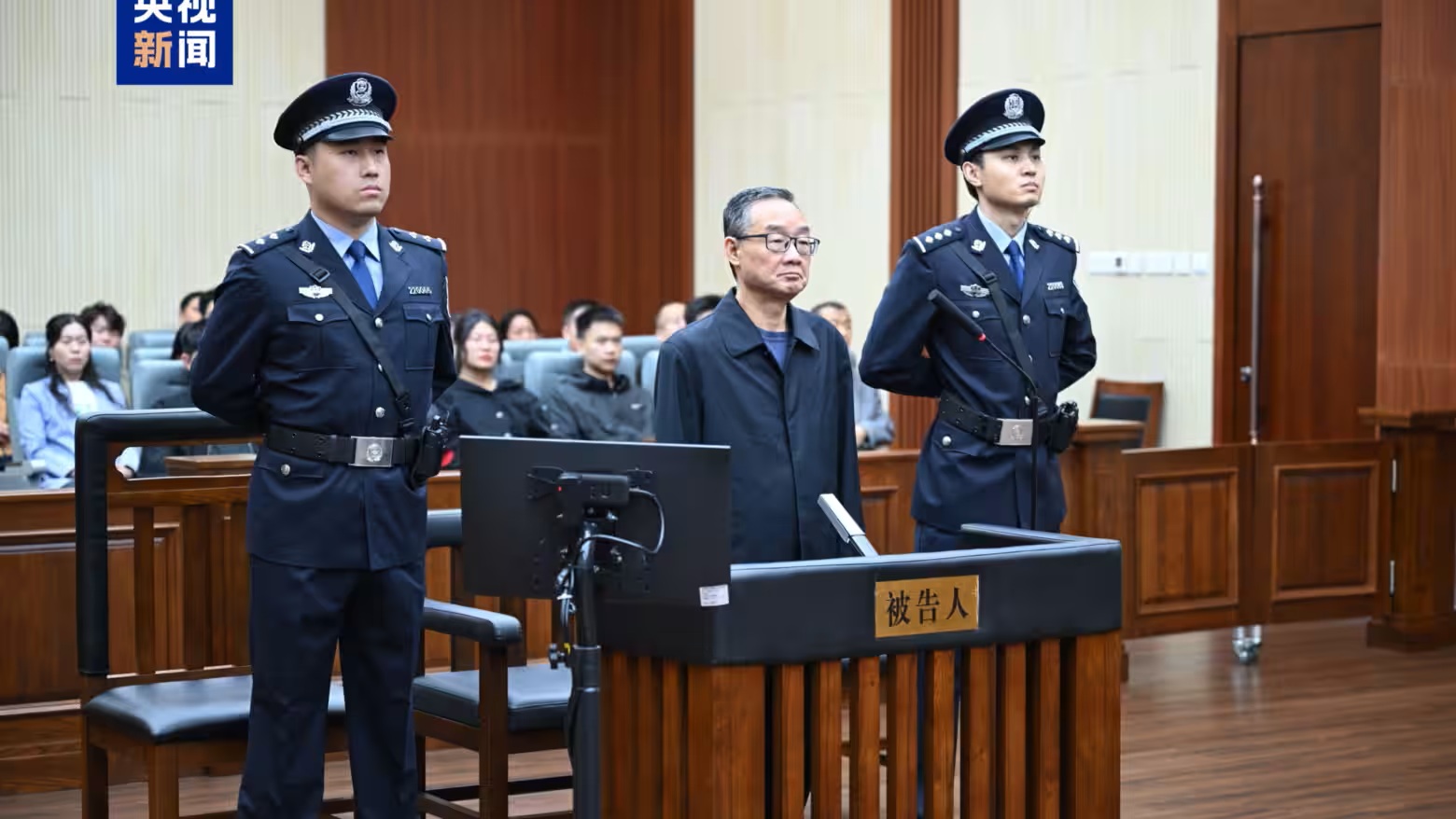 Một cựu bộ trưởng Trung Quốc lãnh án tử hình- Ảnh 1.