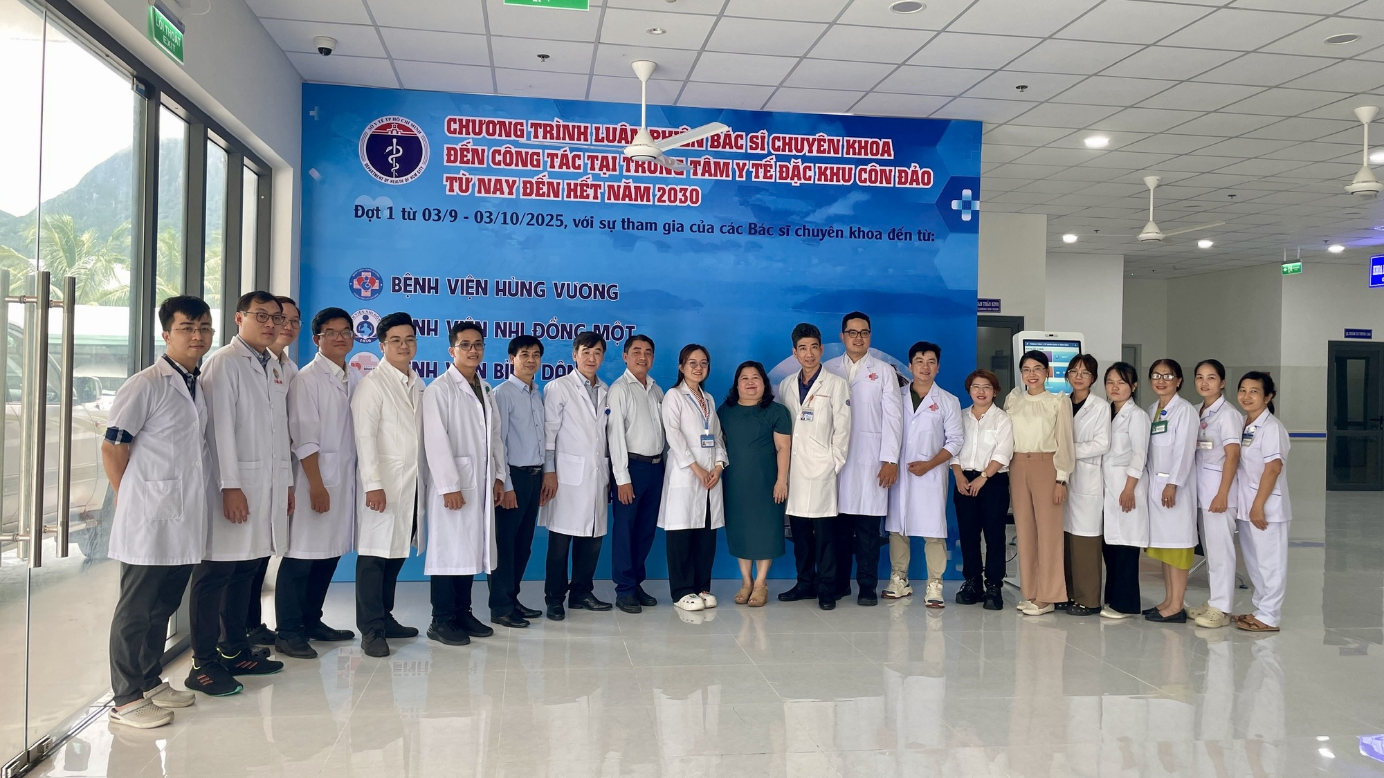 Nhiều bác sĩ đến từ 6 bệnh viện hàng đầu TP HCM nhận nhiệm vụ tại Đặc khu Côn Đảo- Ảnh 2.