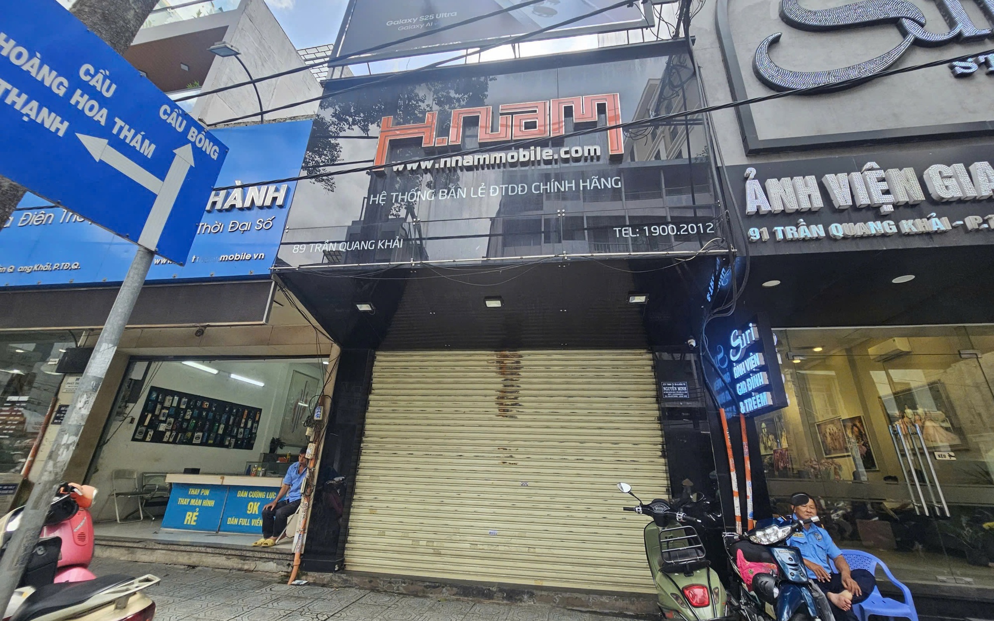 HnamMobile đóng cửa từ hôm nay, 1-10: Bán lẻ công nghệ đối mặt thách thức sinh tồn