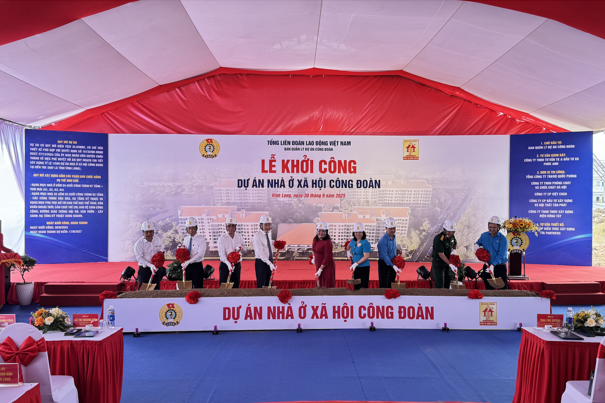 Vĩnh Long x&acirc;y nh&agrave; ở x&atilde; hội 7 tầng, trang bị nội thất cho gần 2.000 c&ocirc;ng nh&acirc;n - Ảnh 3.