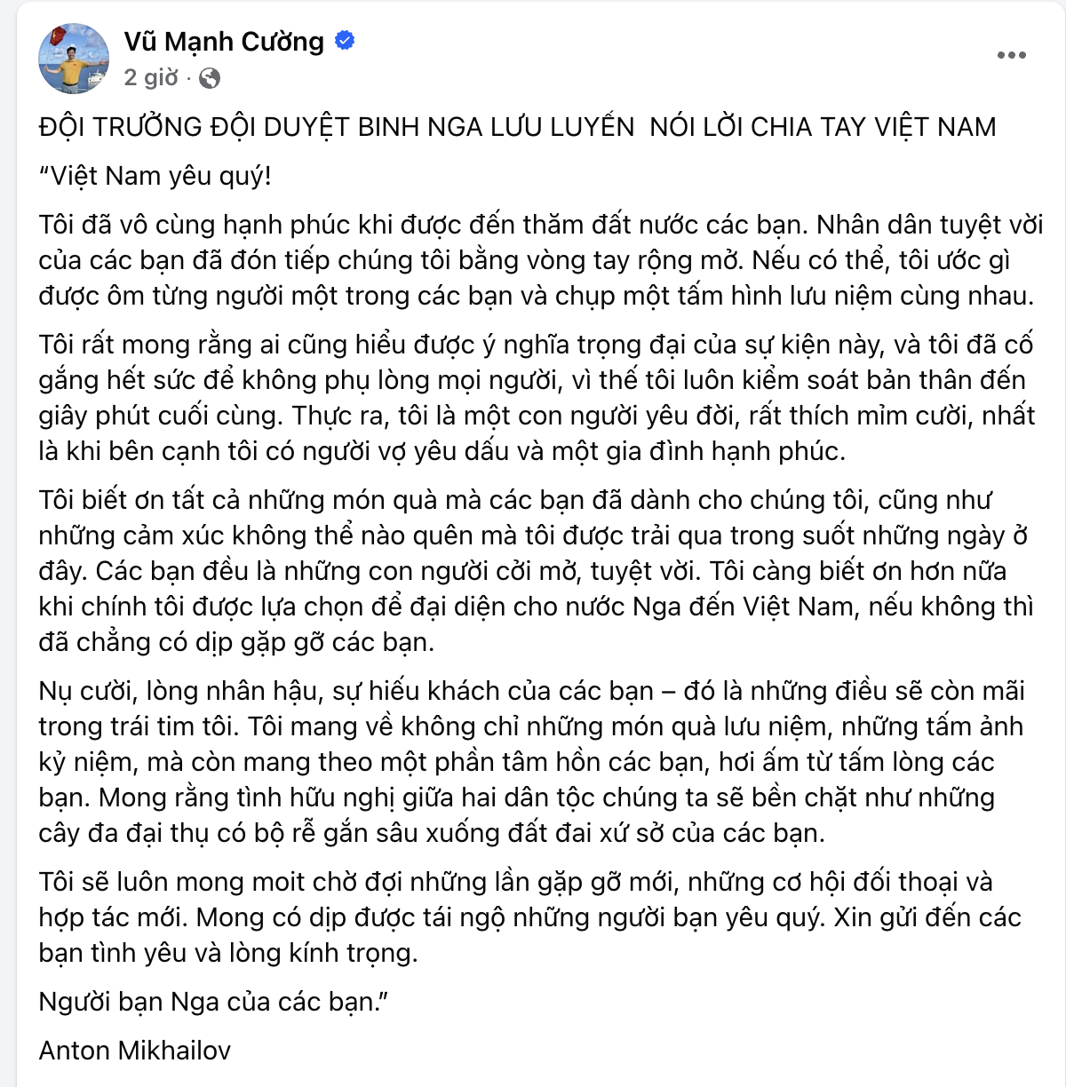 Khối trưởng qu&acirc;n nh&acirc;n Nga gửi thư cảm ơn nh&acirc;n d&acirc;n Việt Nam sau lễ Quốc kh&aacute;nh - Ảnh 3.