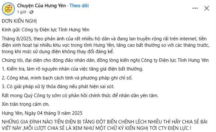 Mạng x&atilde; hội ồn &agrave;o nghi ngờ h&oacute;a đơn tiền điện, EVNNPC n&oacute;i chưa nhận được phản &aacute;nh tăng bất thường
- Ảnh 1.