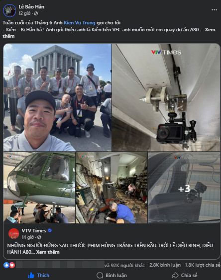L&ecirc; Bảo H&acirc;n, ng&ocirc;i sao bất đắc dĩ ở đại lễ A80- Ảnh 1.