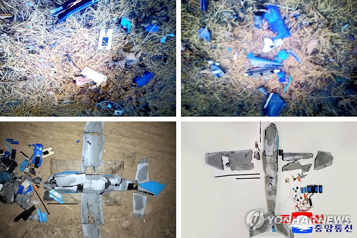 Triều Tiên tuyên bố bắn hạ UAV Hàn Quốc xâm phạm không phận - Ảnh 1.