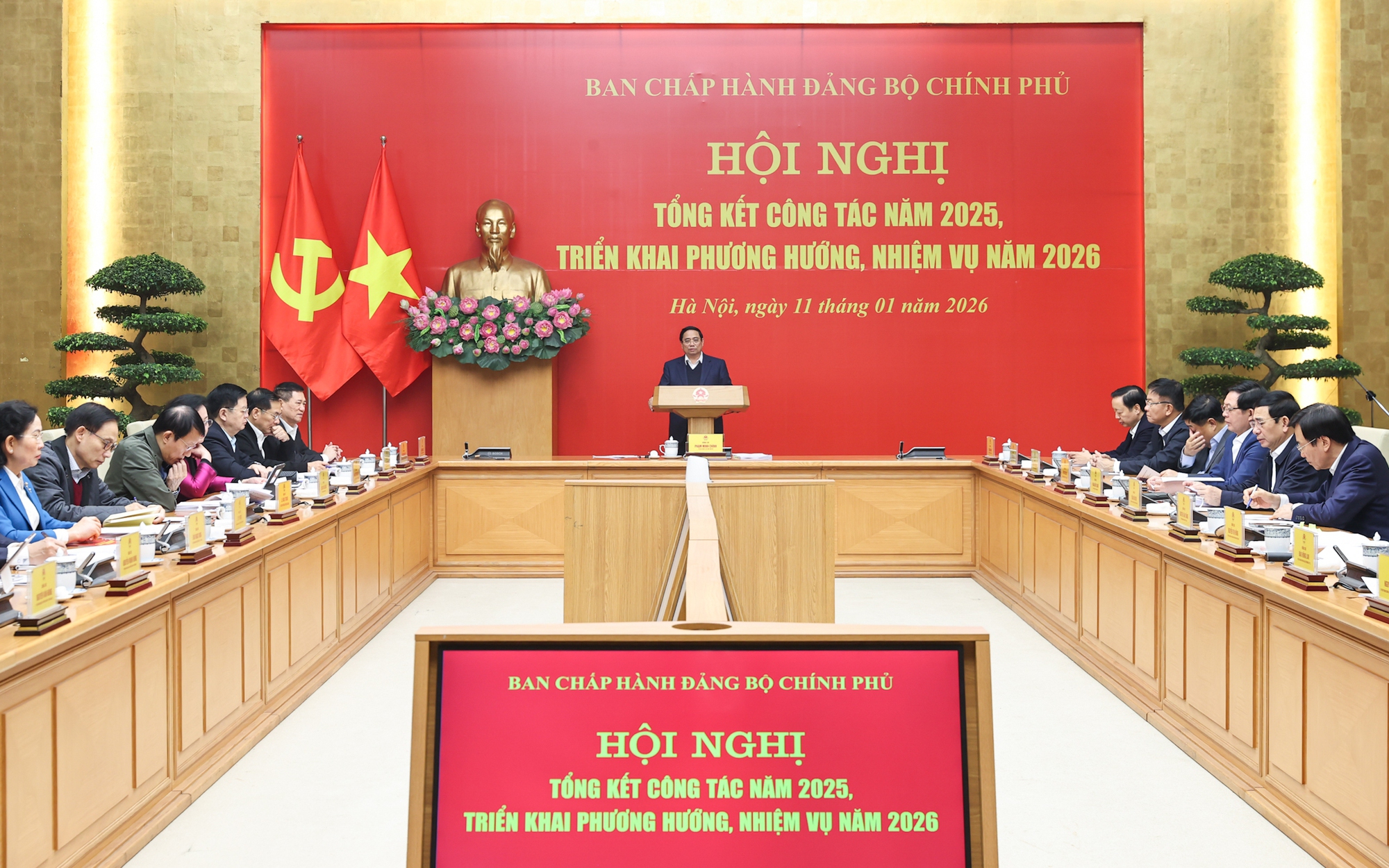 Thủ tướng chủ trì hội nghị tổng kết công tác Đảng uỷ Chính phủ 