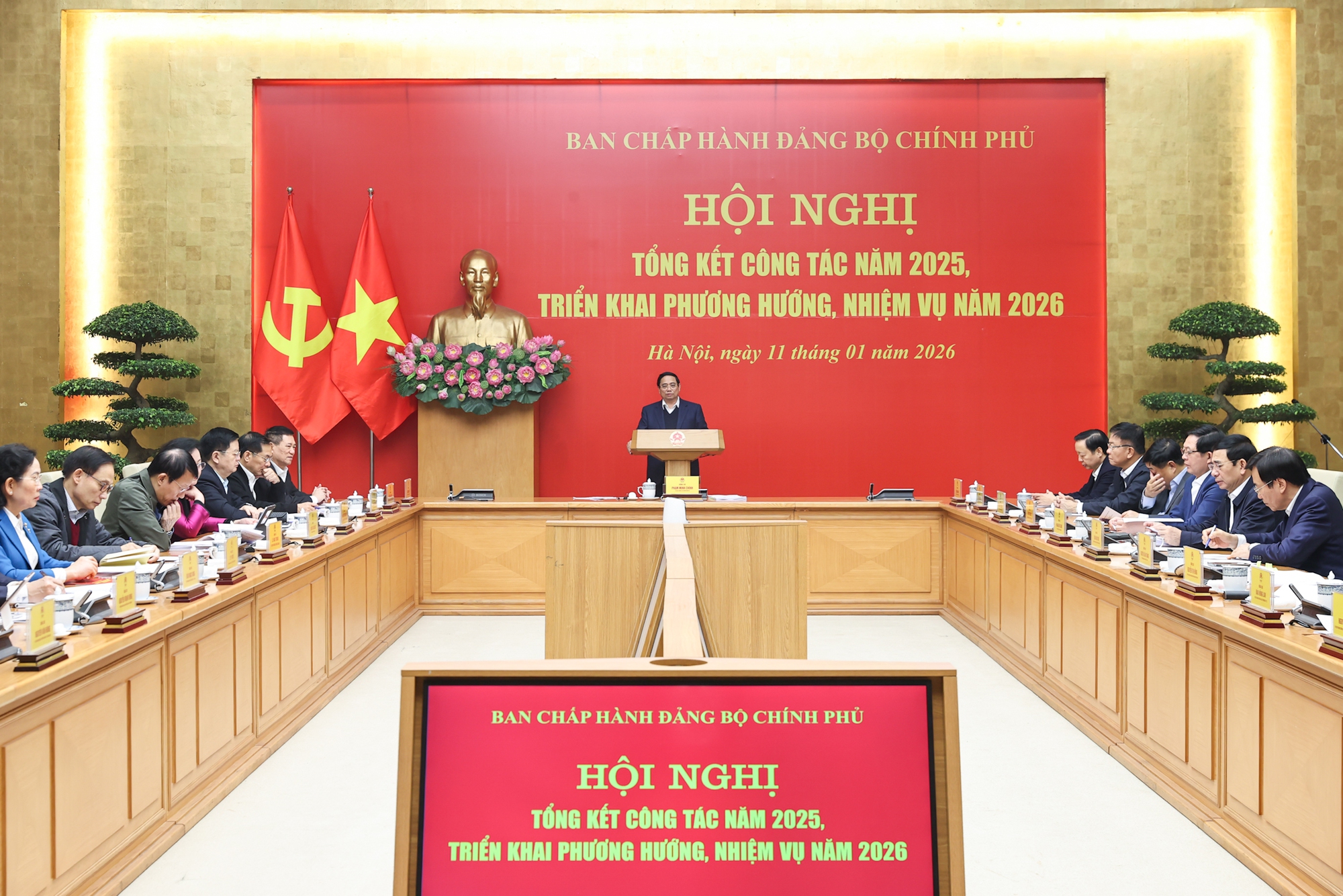 Đảng ủy Chính phủ triển khai nhiệm vụ năm 2026 dưới sự dẫn dắt của Thủ tướng - Ảnh 1.