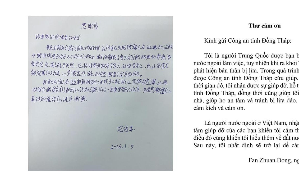 Được giải cứu an toàn, 1 công dân Trung Quốc gởi thư cảm ơn Công an tỉnh Đồng Tháp