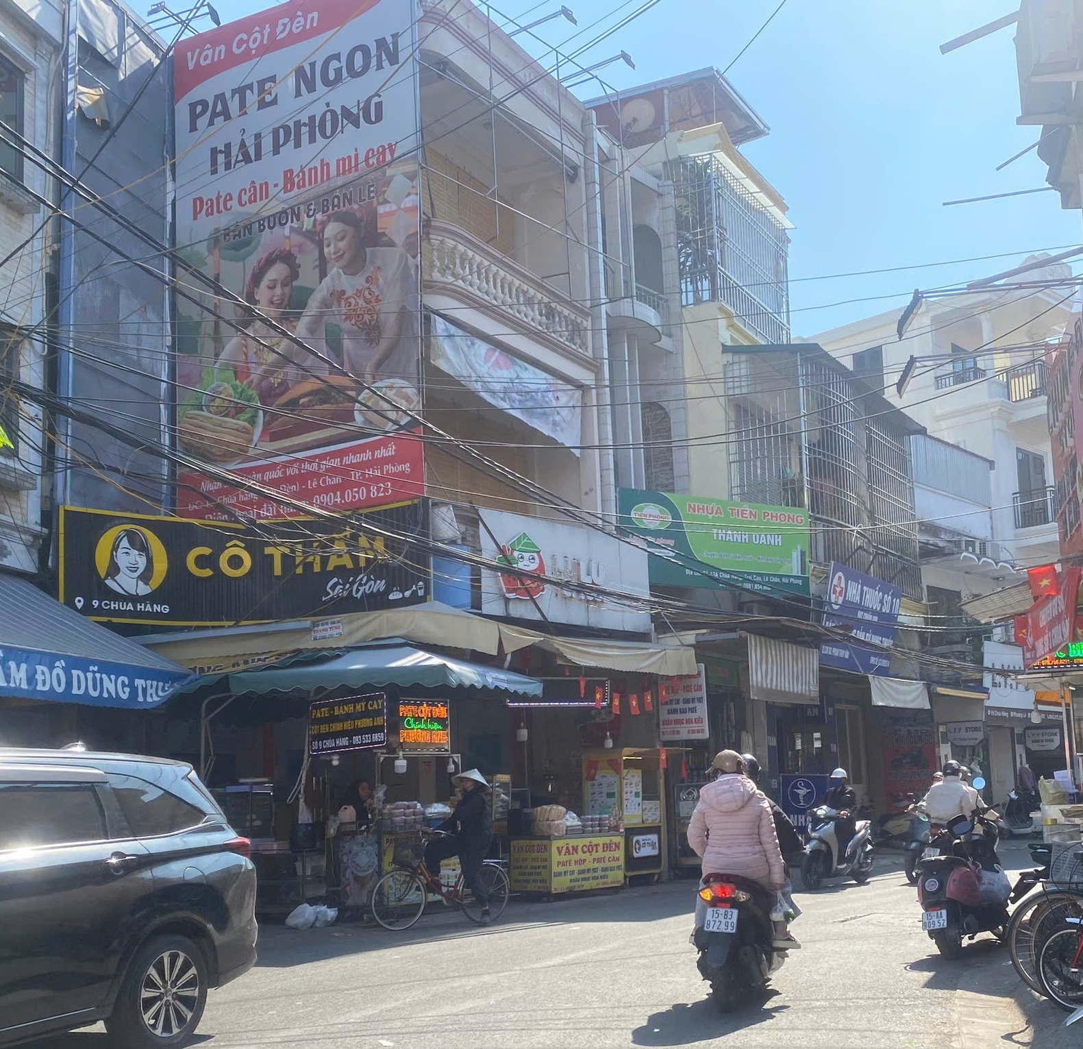 Hải Phòng lên tiếng về pate Cột Đèn Hải Phòng giữa lùm xùm an toàn thực phẩm - Ảnh 2.