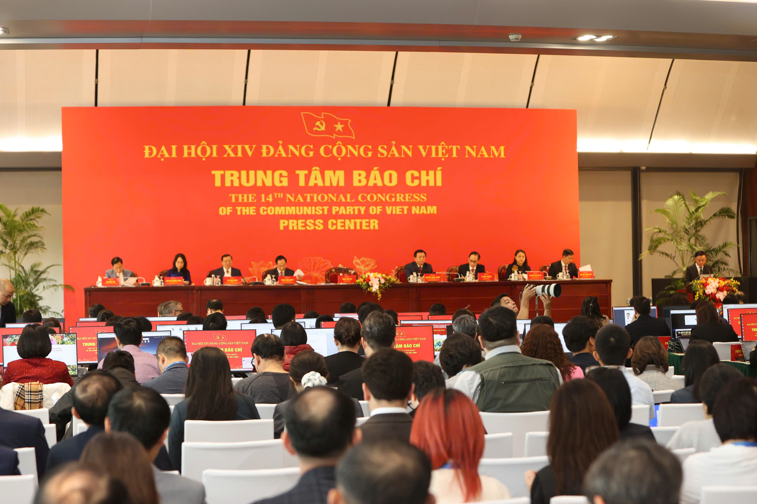 &Yacute; nghĩa v&agrave; tầm quan trọng nổi bật nhất của Đại hội XIV của Đảng - Ảnh 4.