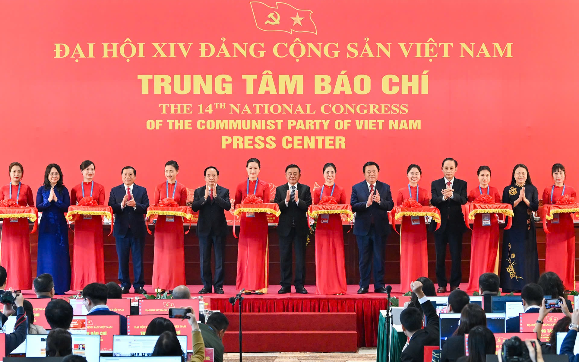 Khai trương Trung tâm Báo chí và họp báo quốc tế về Đại hội XIV
