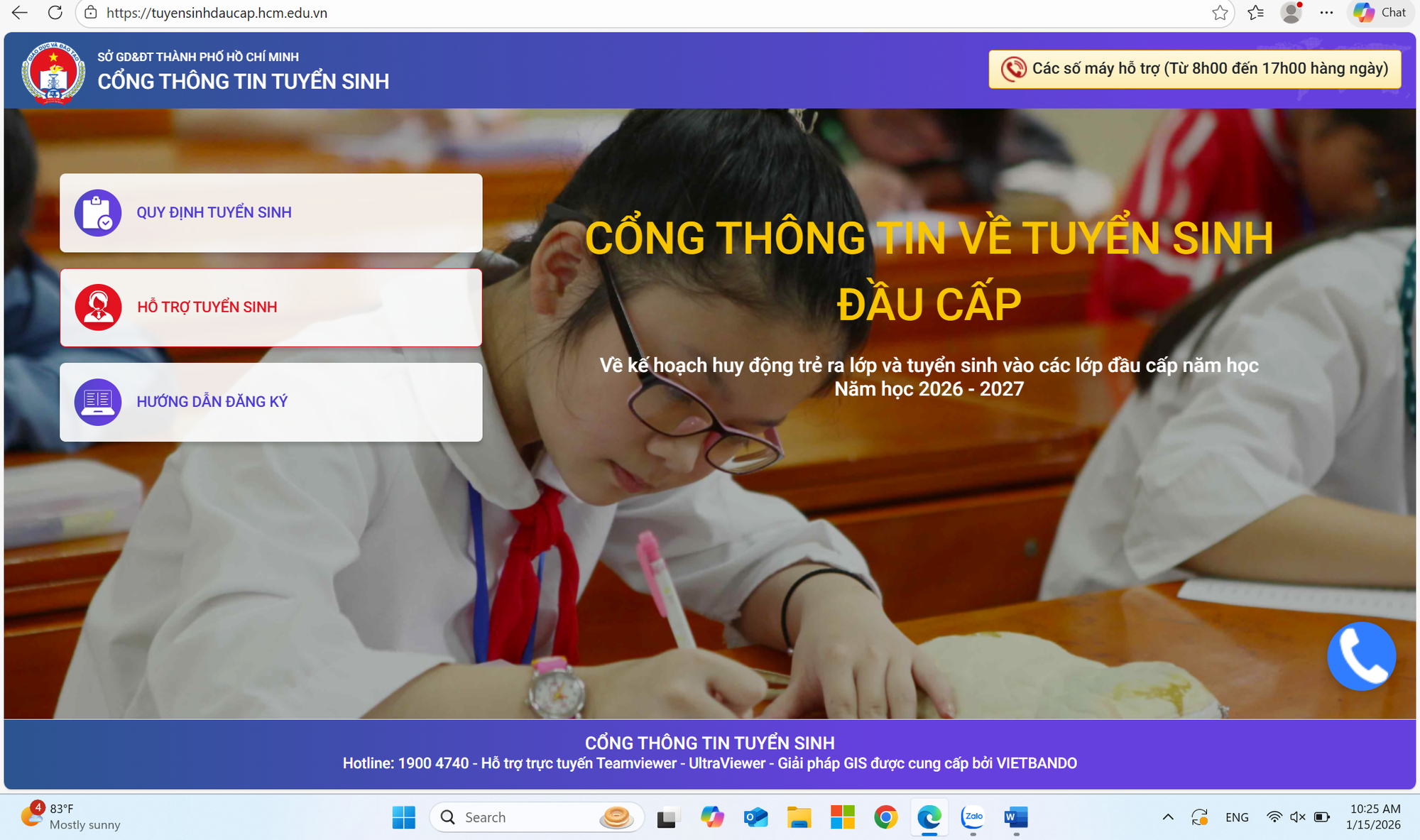 Xem hướng dẫn chi tiết quy trình đăng ký tuyển sinh đầu cấp năm 2026 ở cả 3 khu vực tại TPHCM - Ảnh 3.