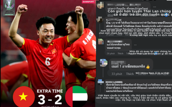 U23 Việt Nam thắng cả lịch thi đấu trước U23 UAE - Ảnh 3.
