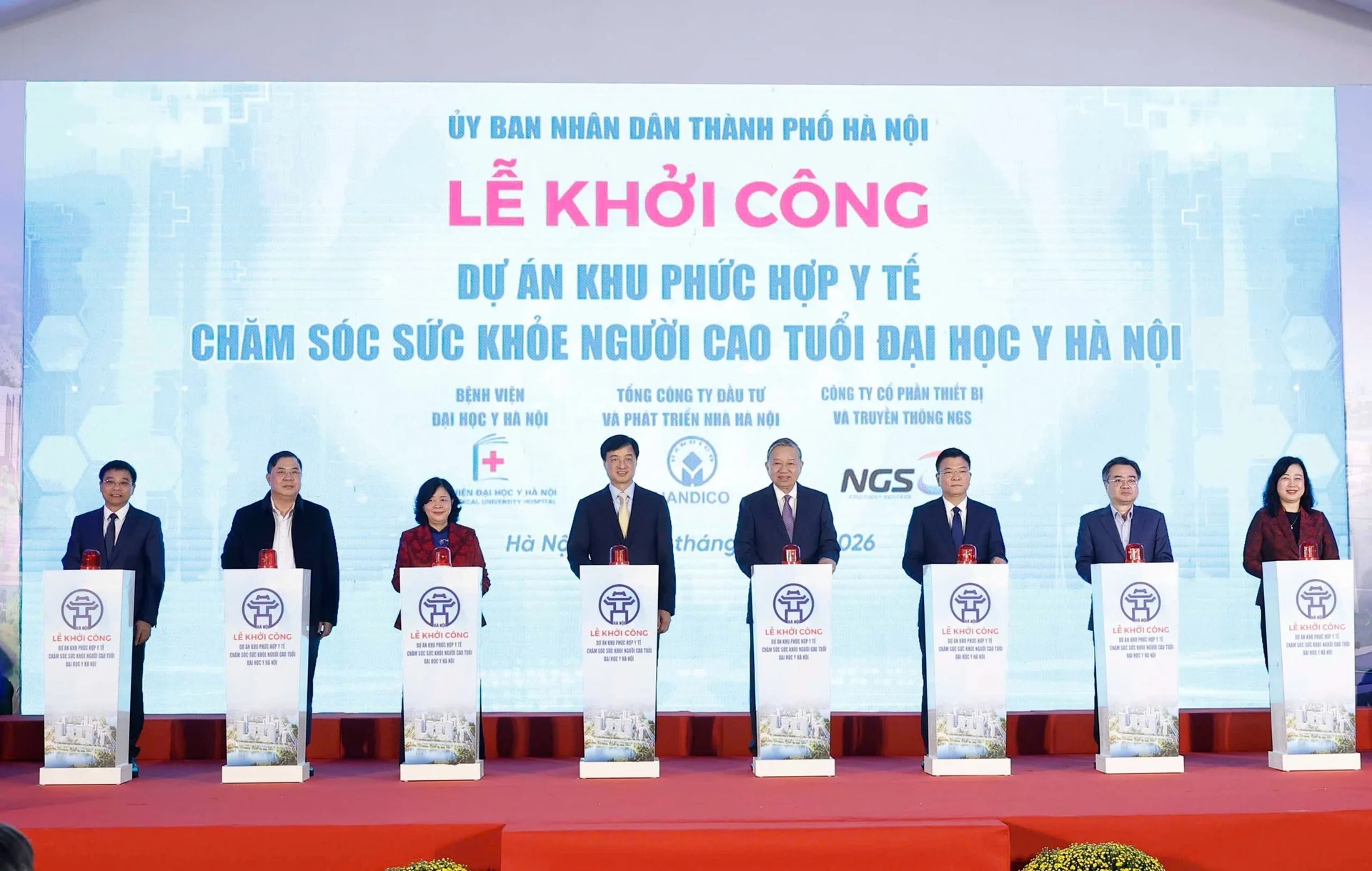 Chăm sóc người cao tuổi là trách nhiệm của toàn xã hội - Ảnh 1.